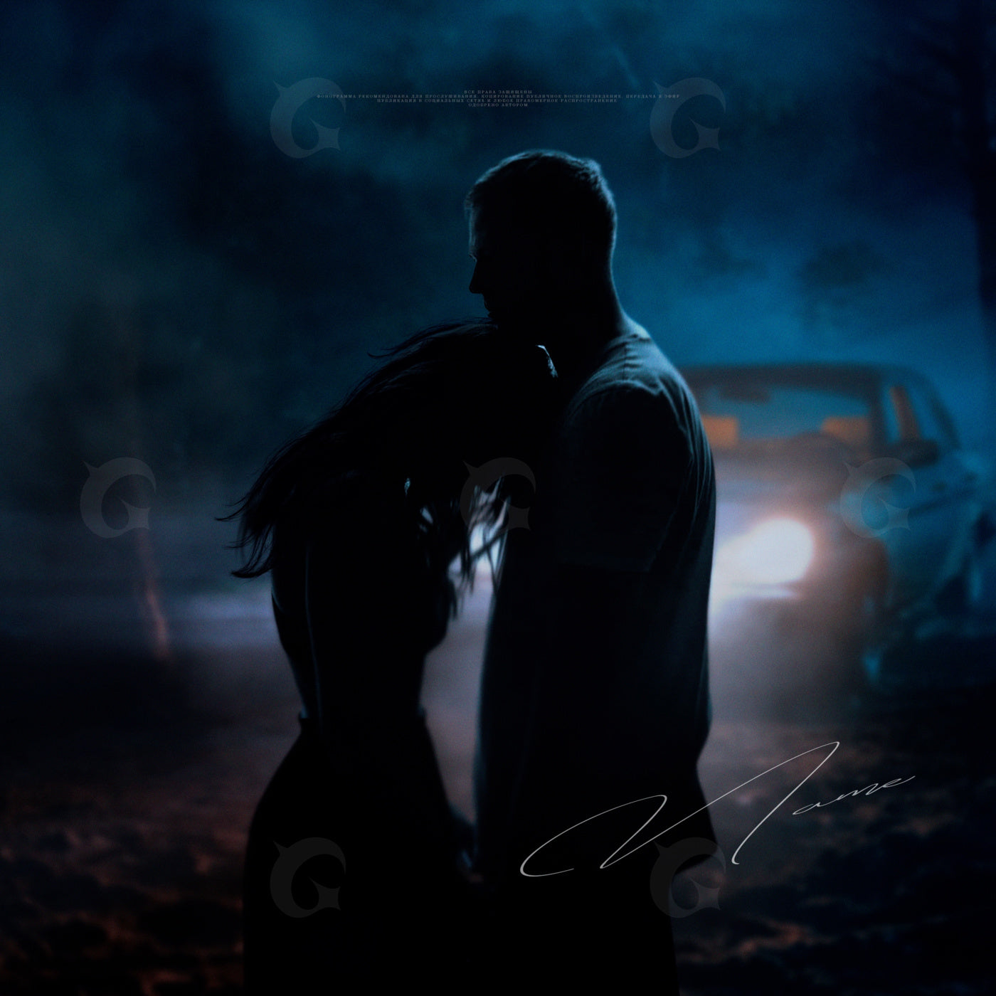 Midnight road embrace