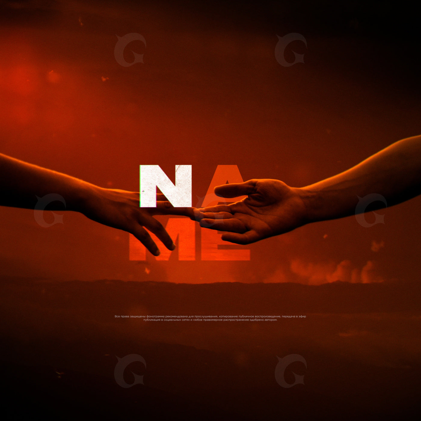 Reaching for connection