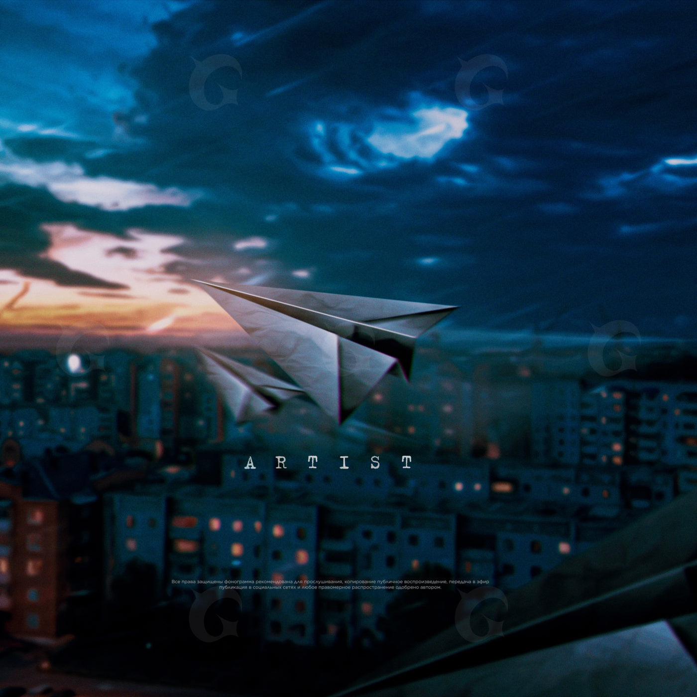 Paper planes night
