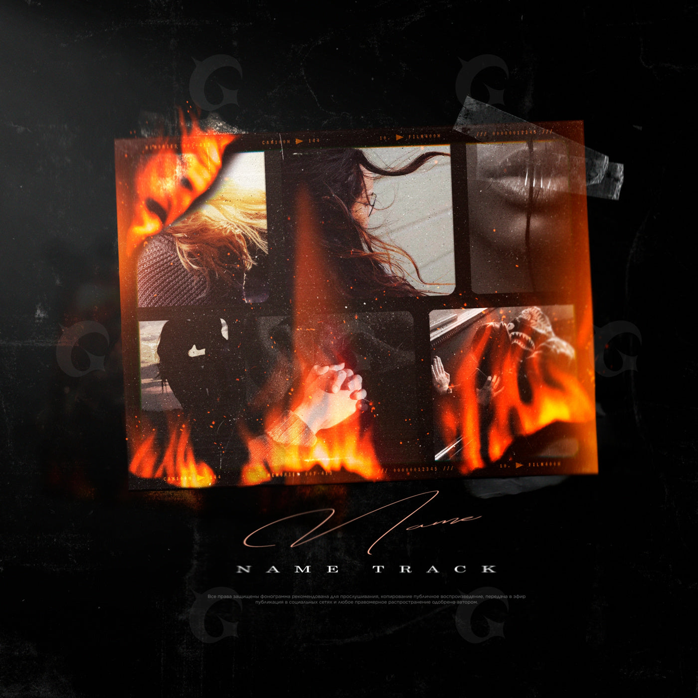 Fading frames aflame