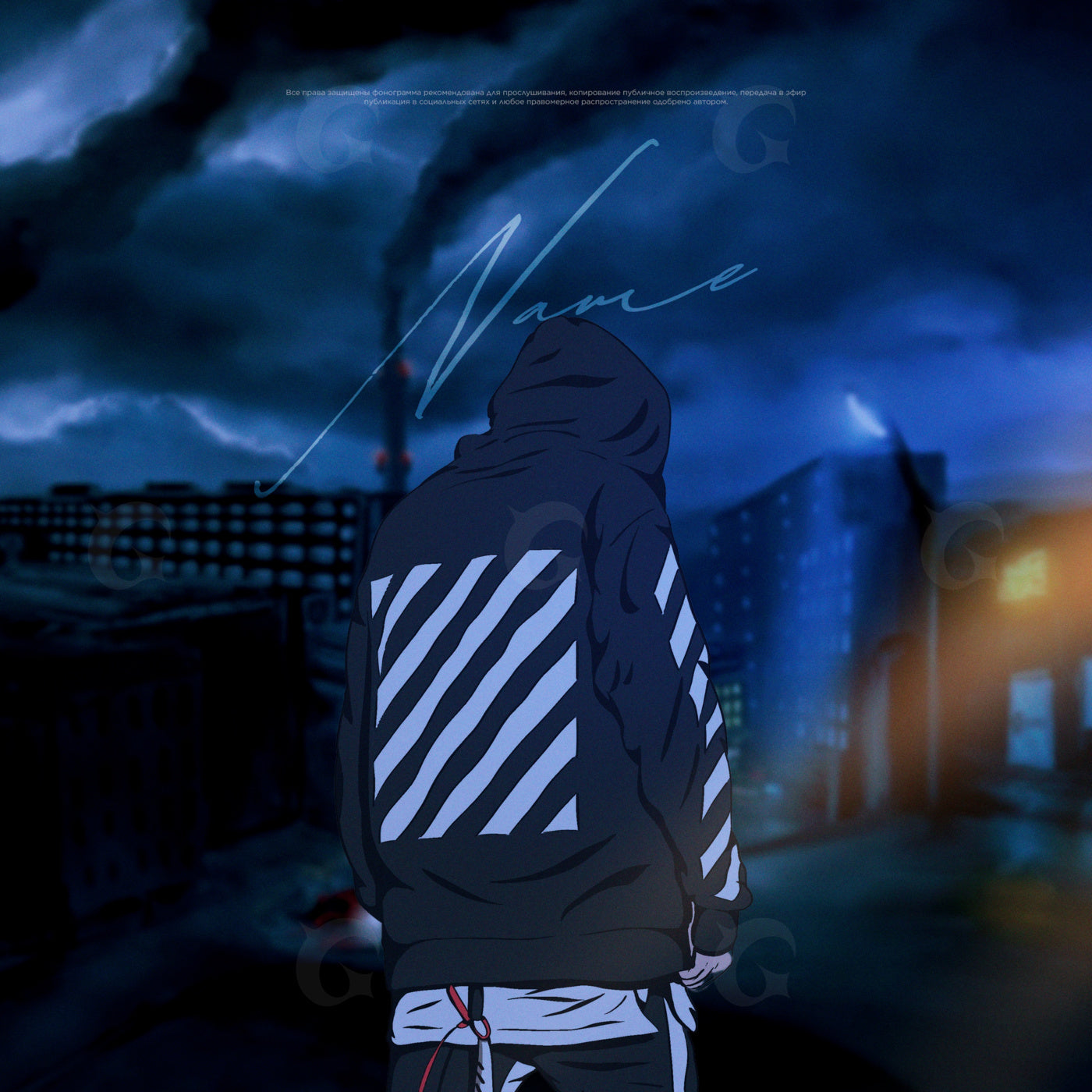 Hooded under clouds