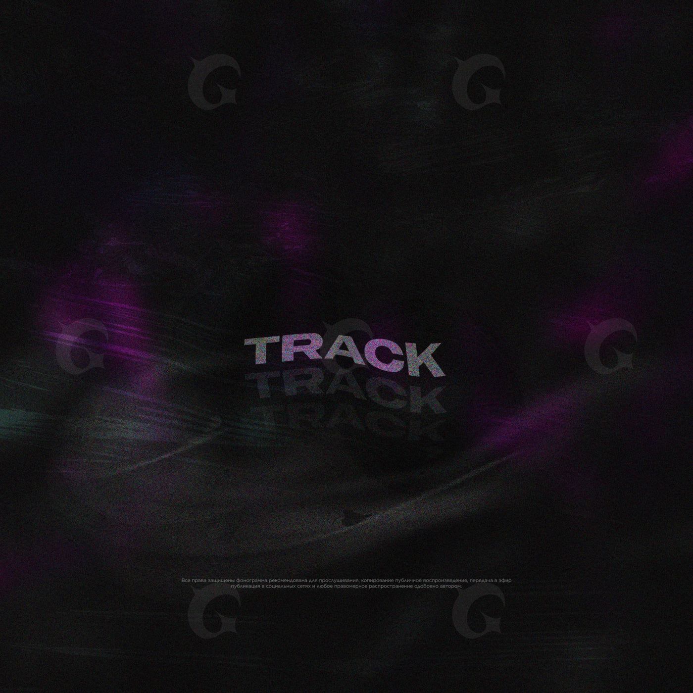 Track name reflection