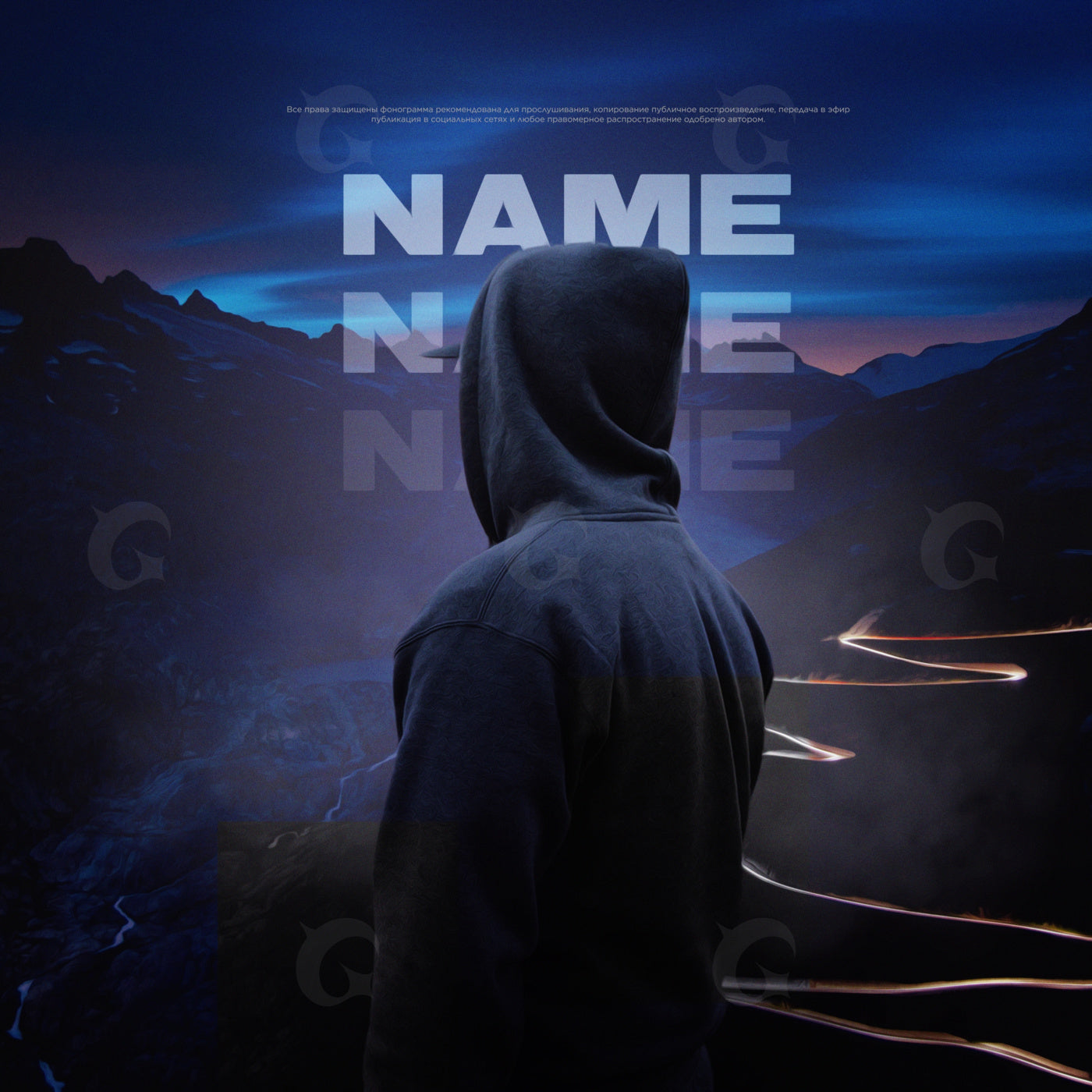 Hooded at dusk