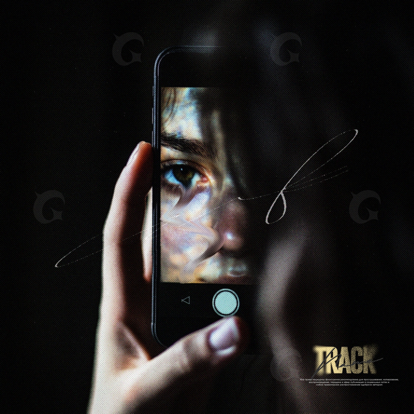 Phone mirror gaze