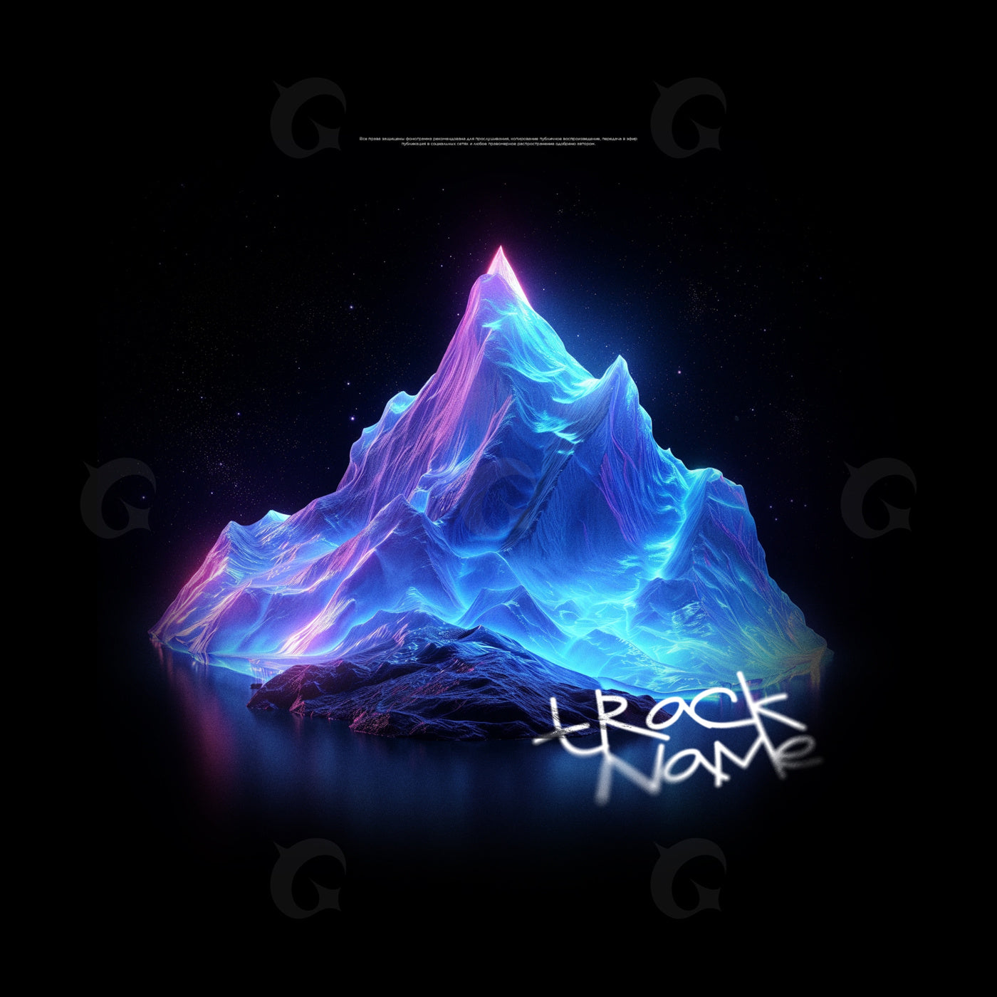 Neon glacier peak