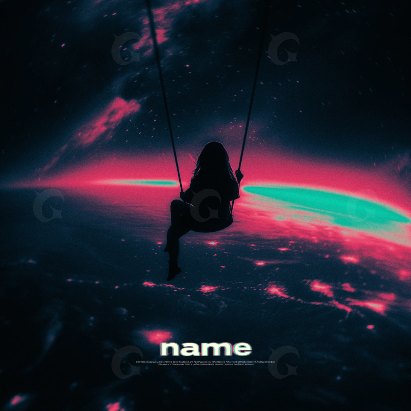 Swinging above stars