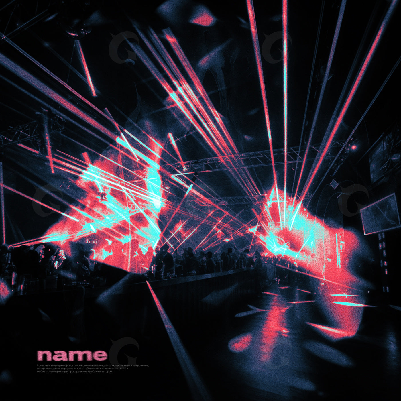Neon laser night