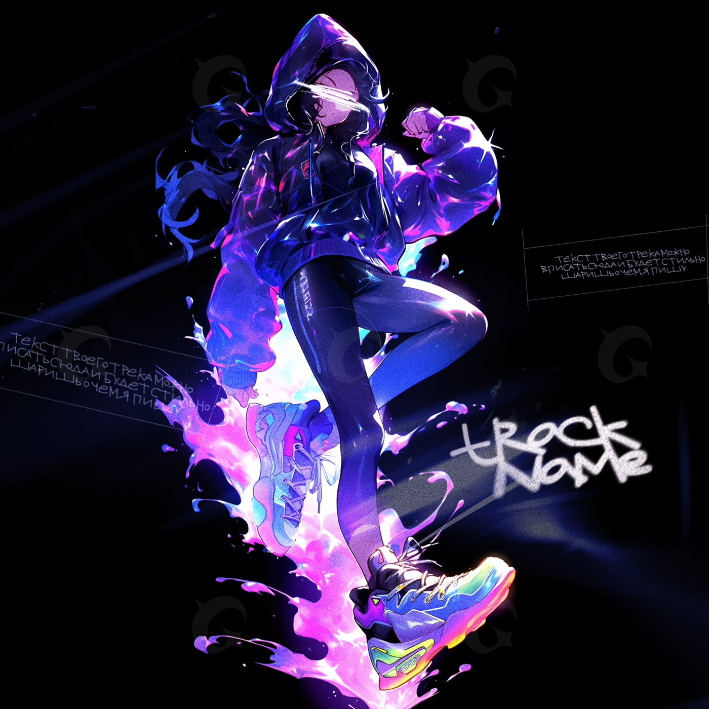 Neon hooded runner