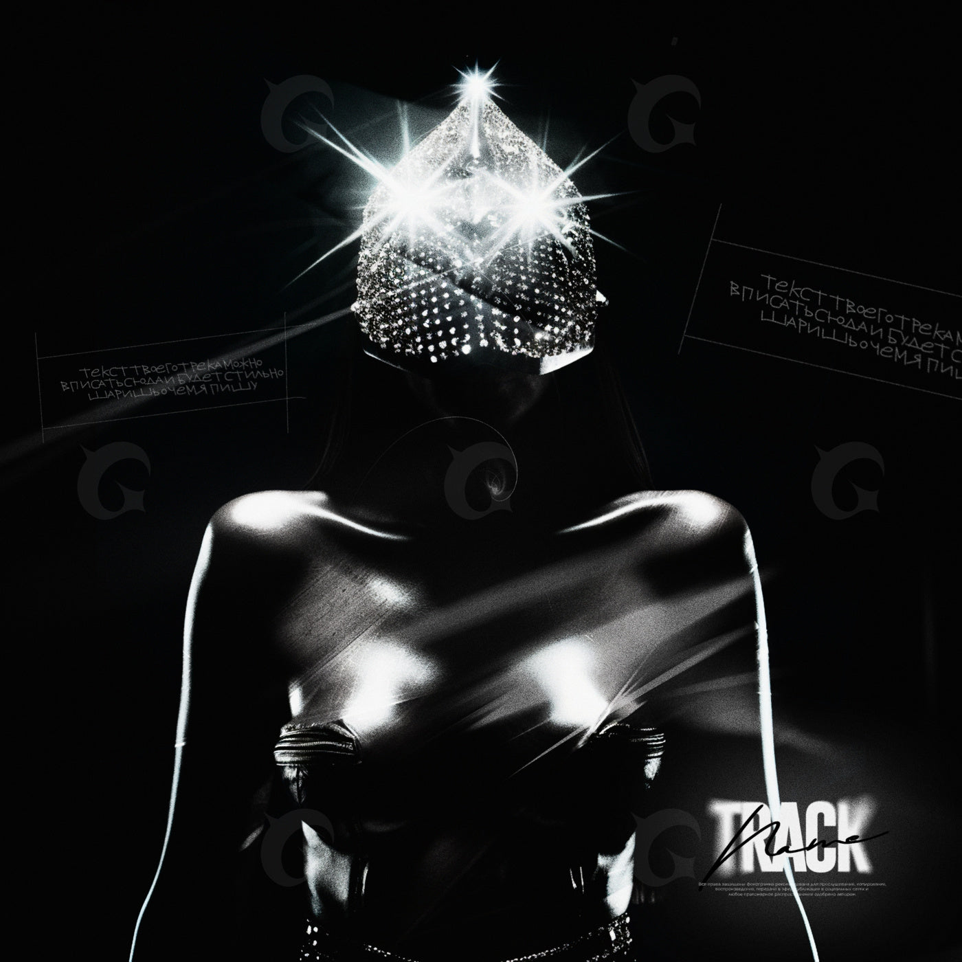 Gleaming jeweled mask