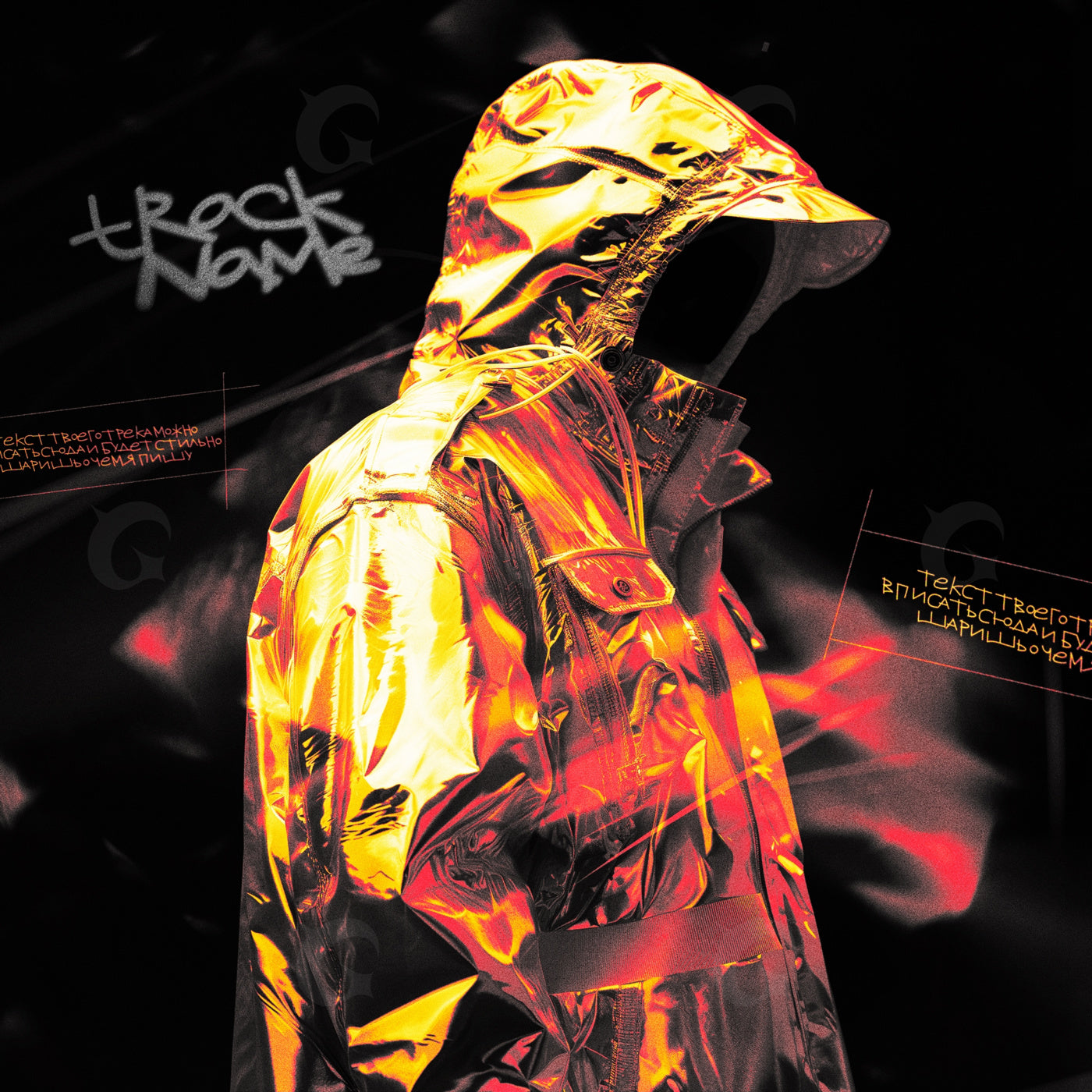 Hooded reflective jacket