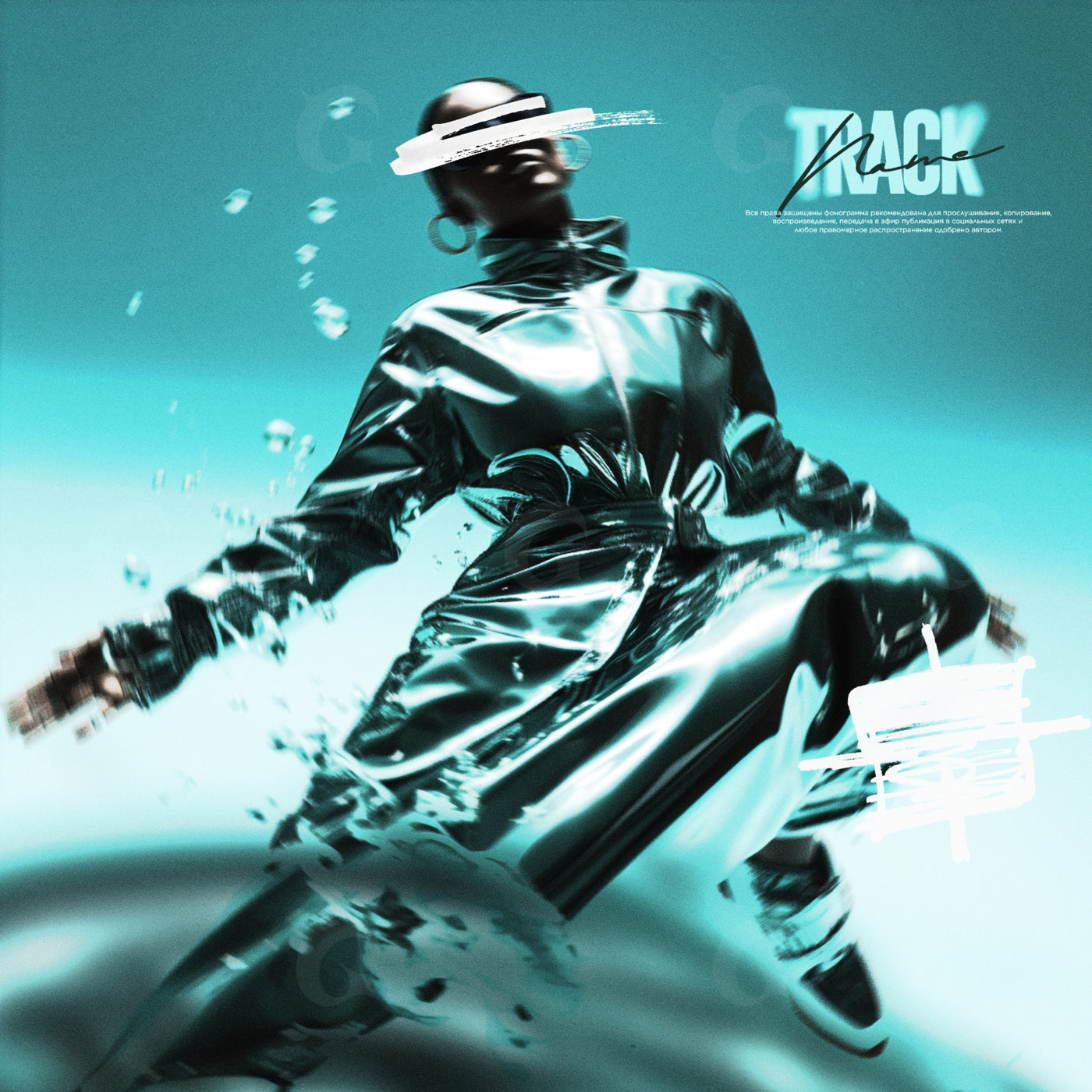 Liquid motion runner