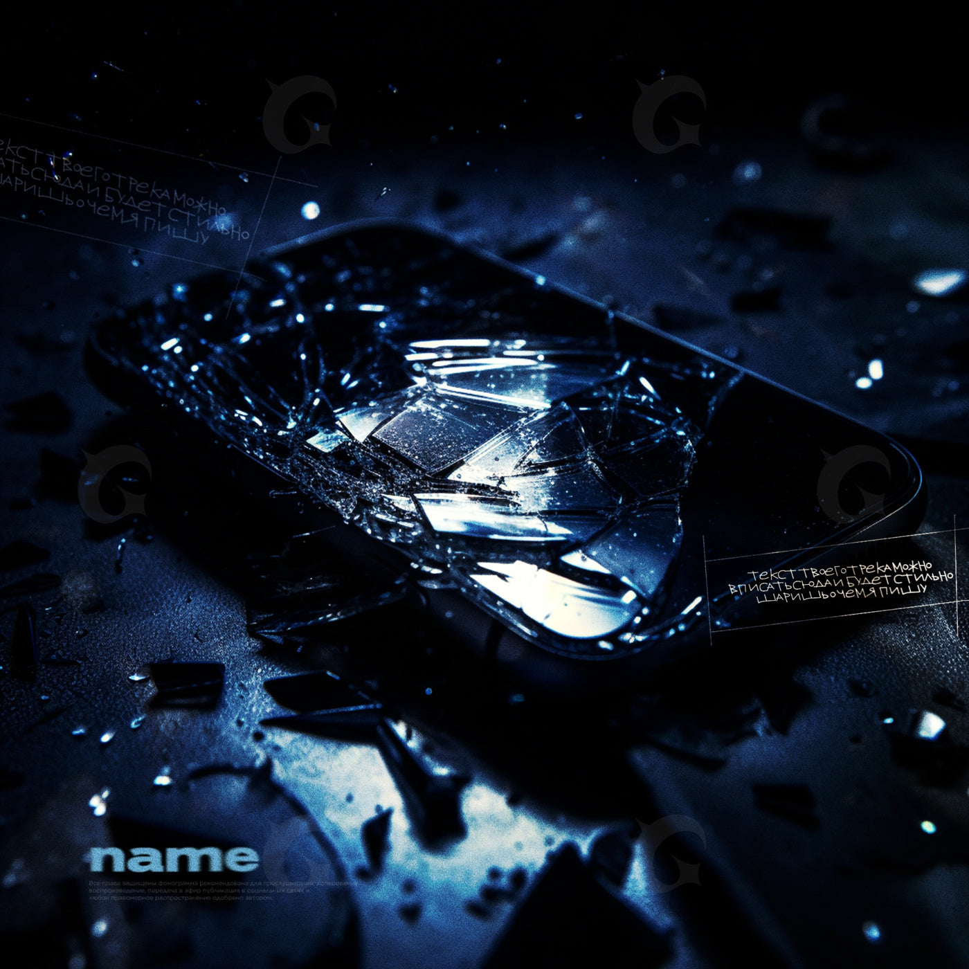 Shattered phone pieces