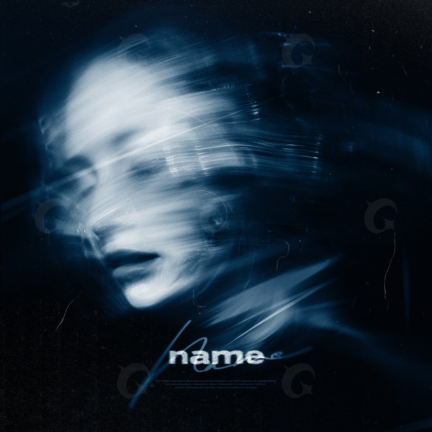Fading portrait motion
