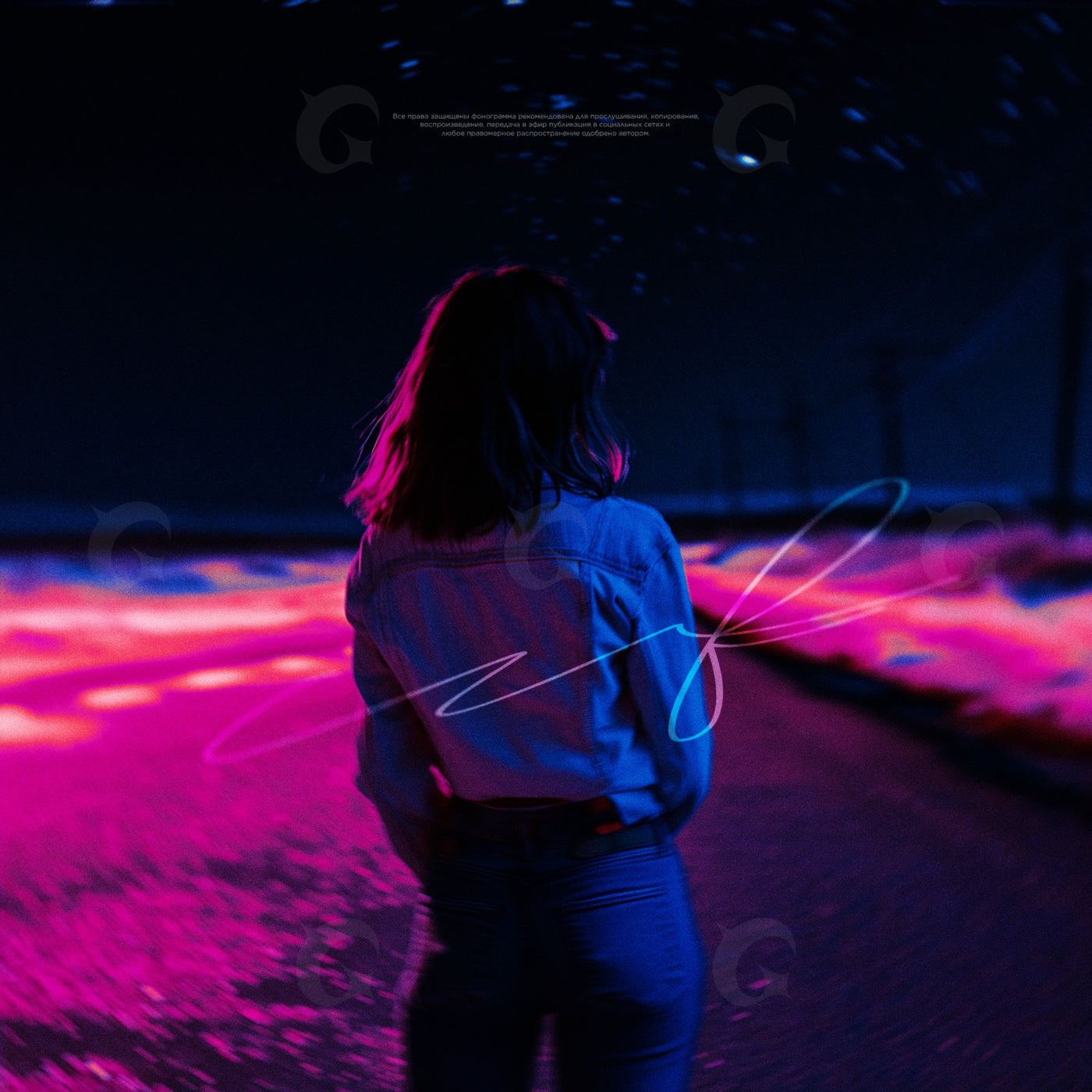 Midnight highway walk