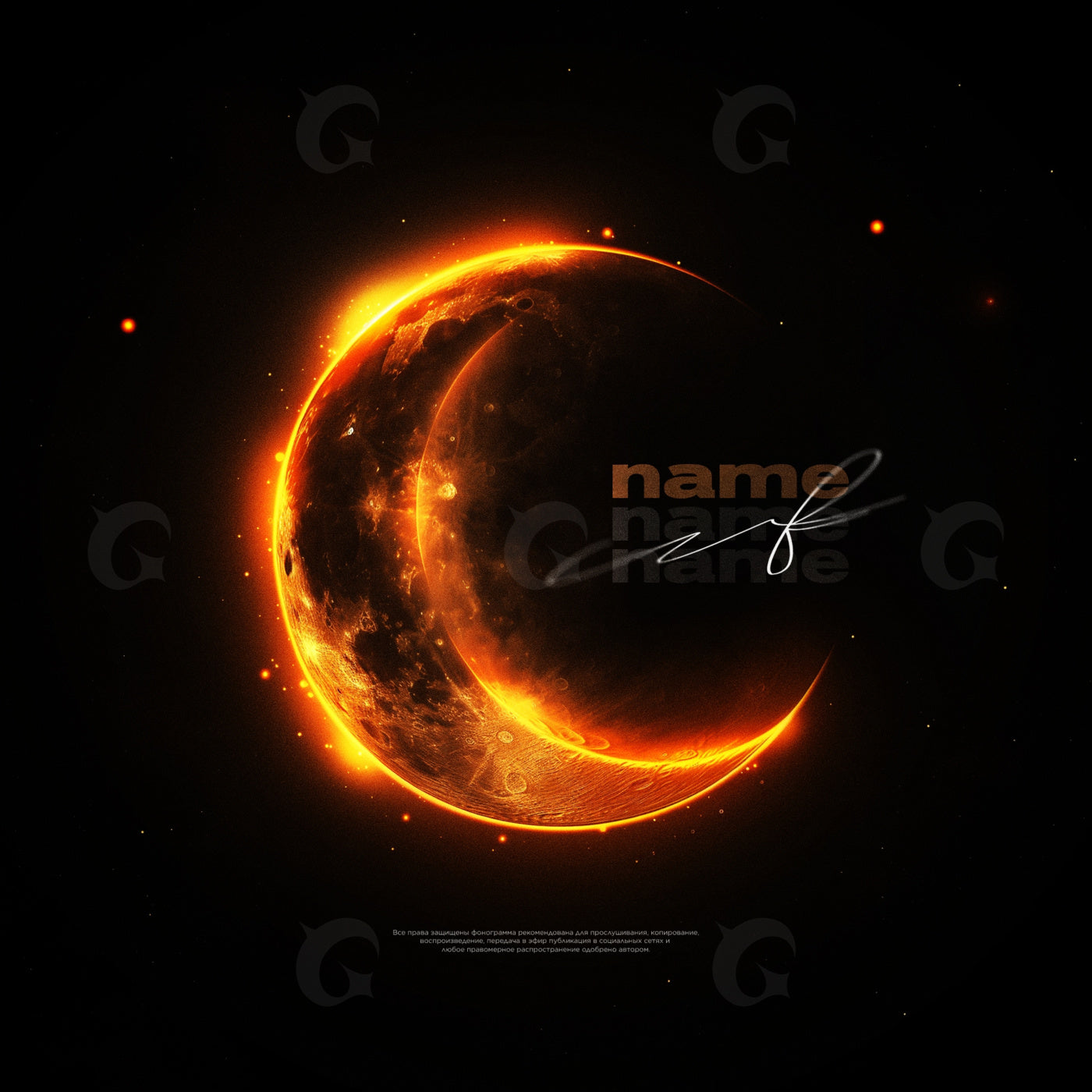 Fiery crescent planet