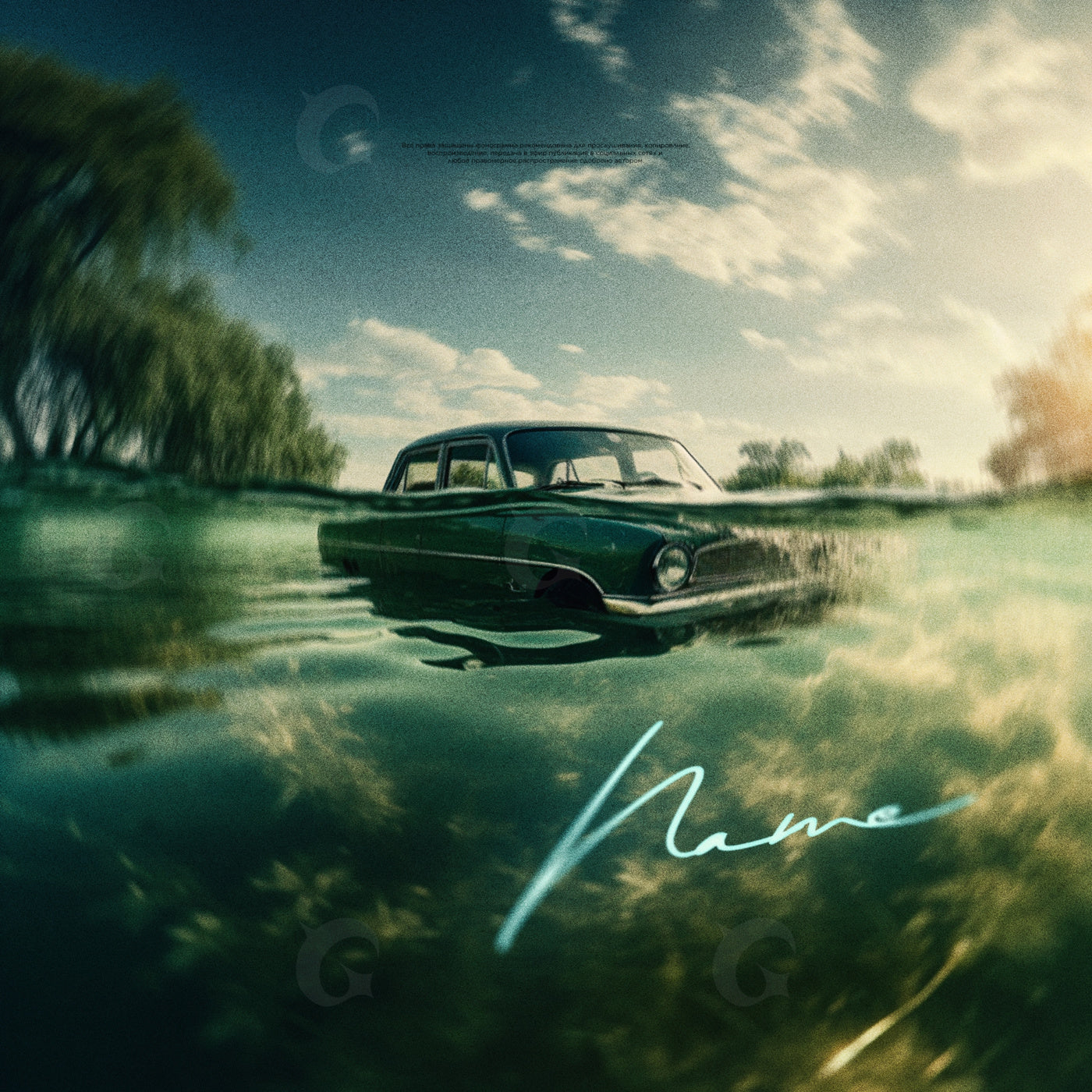 Sunken vintage sedan
