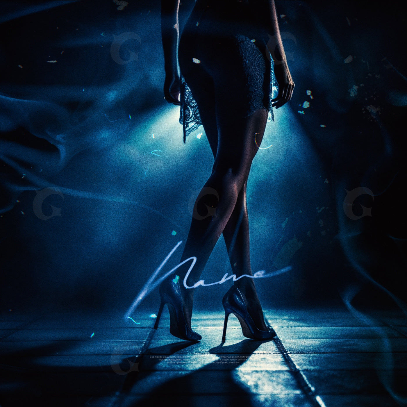Midnight heel stroll