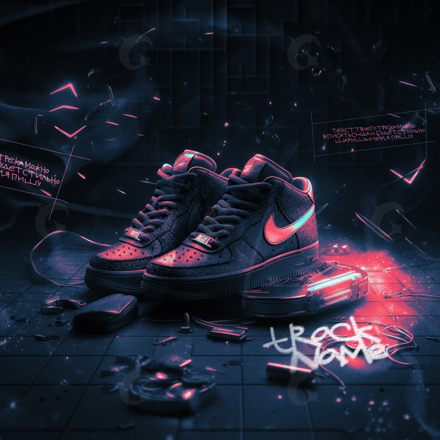 Neon street kicks