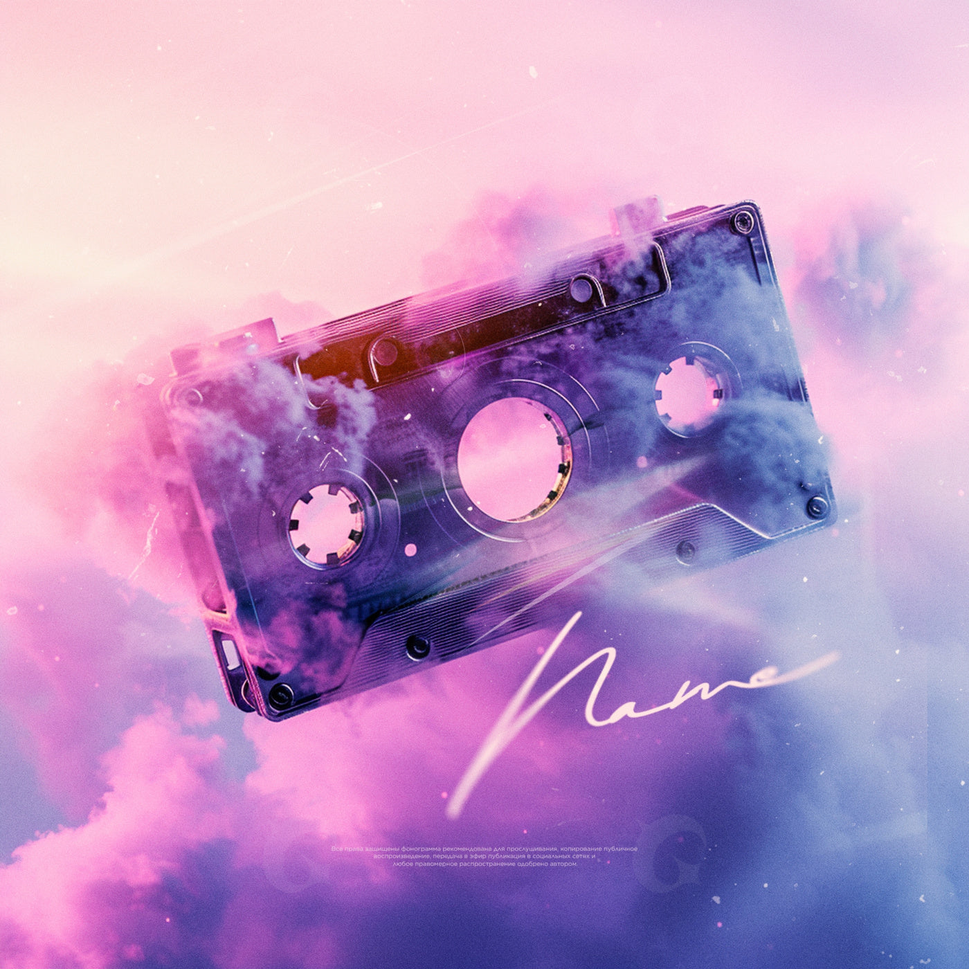 Cassette floating clouds