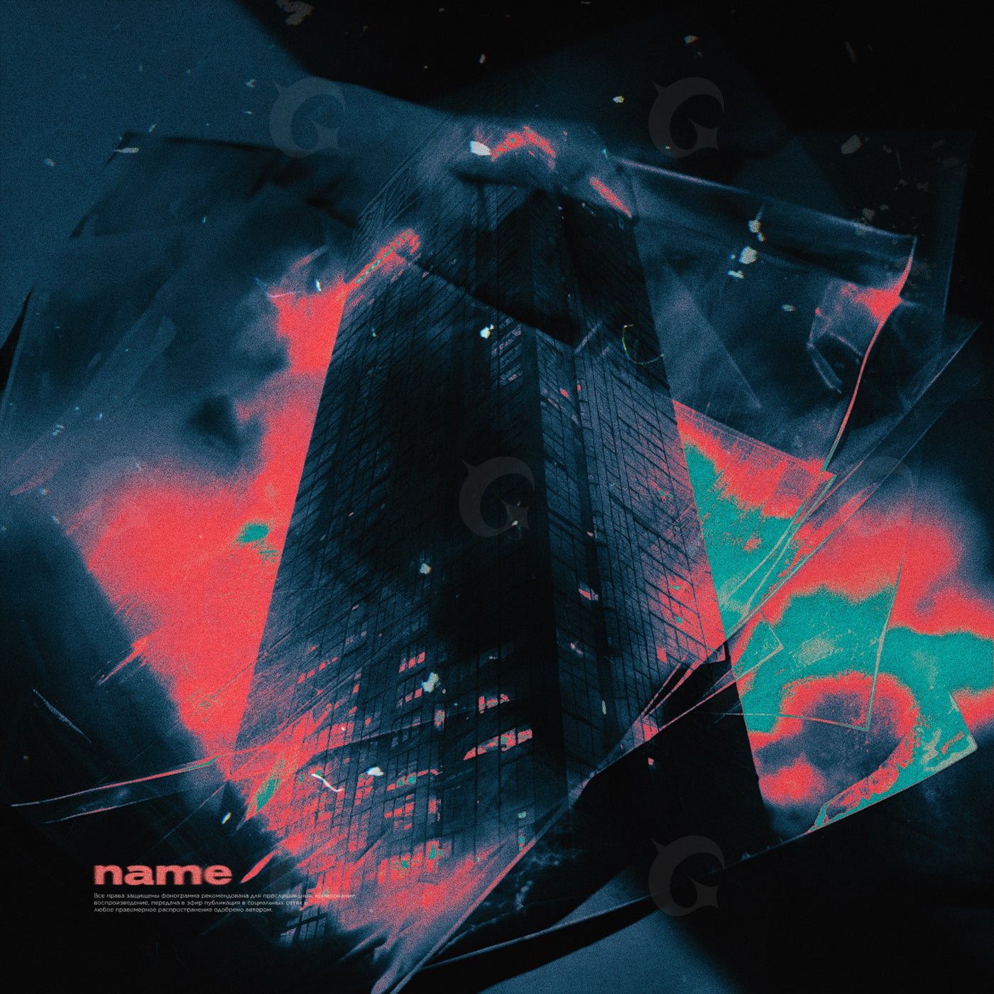 Neon tower ascent