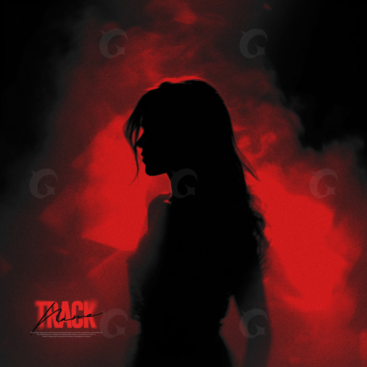 Silhouette against smoke