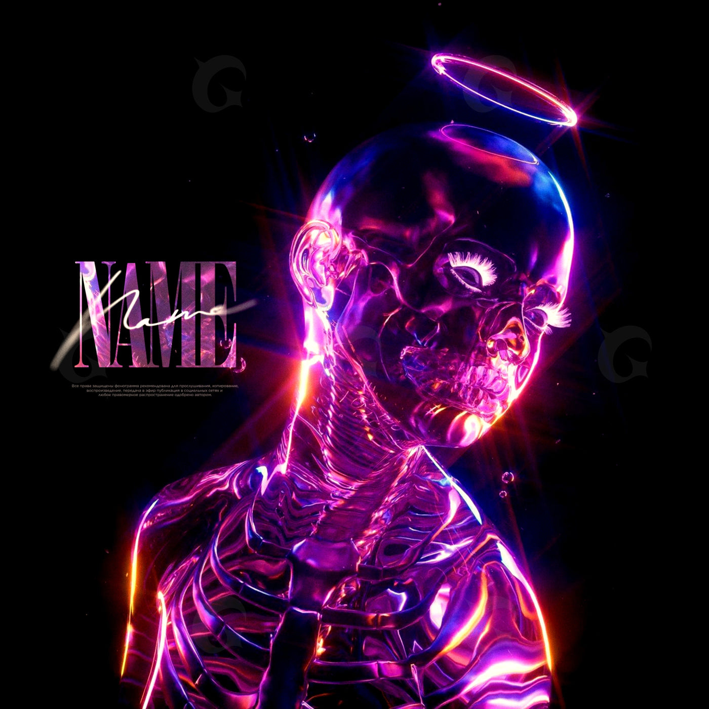 Neon skeleton halo