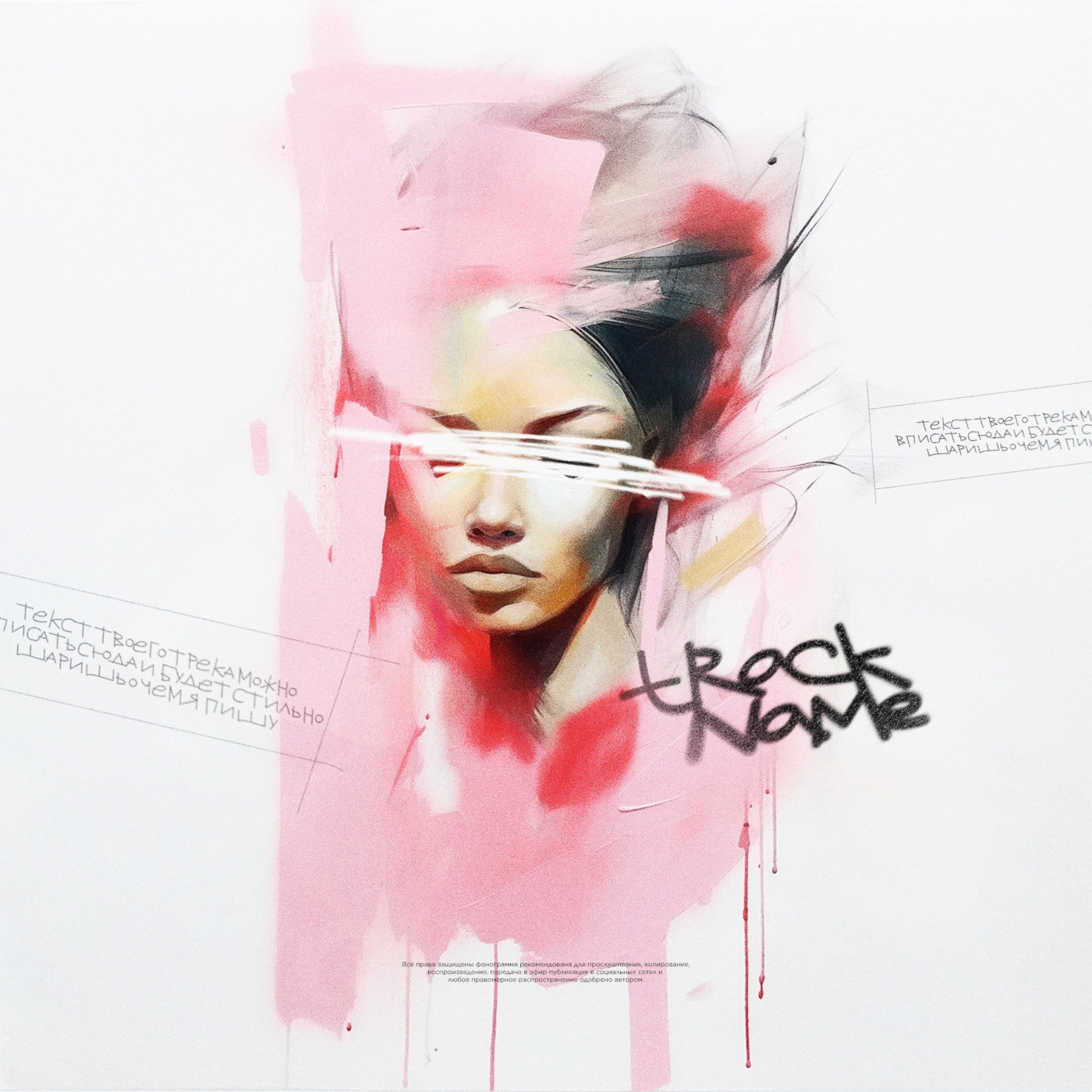 Blurred eyes portrait