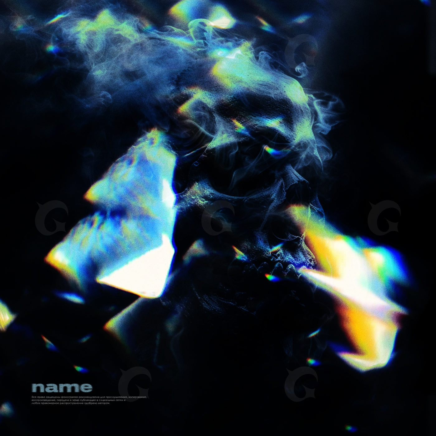 Ethereal skull smoke
