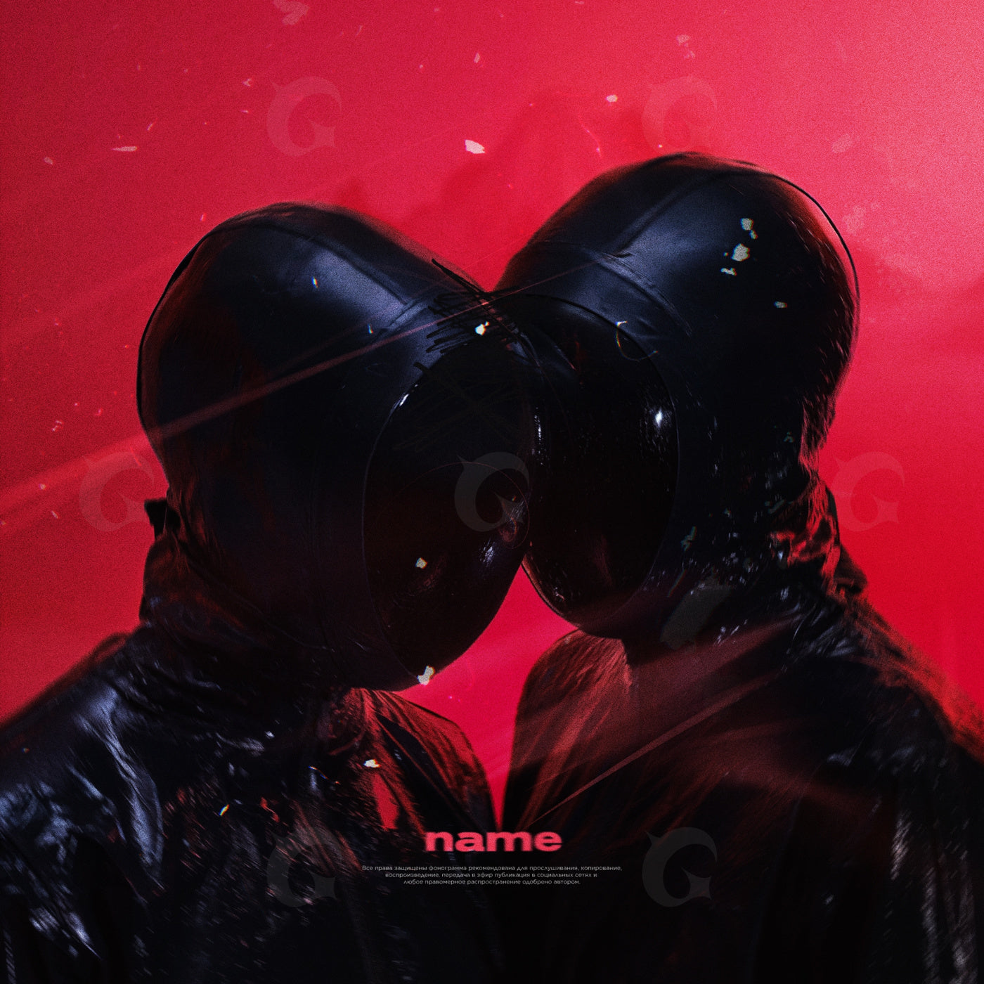 Helmets touching foreheads