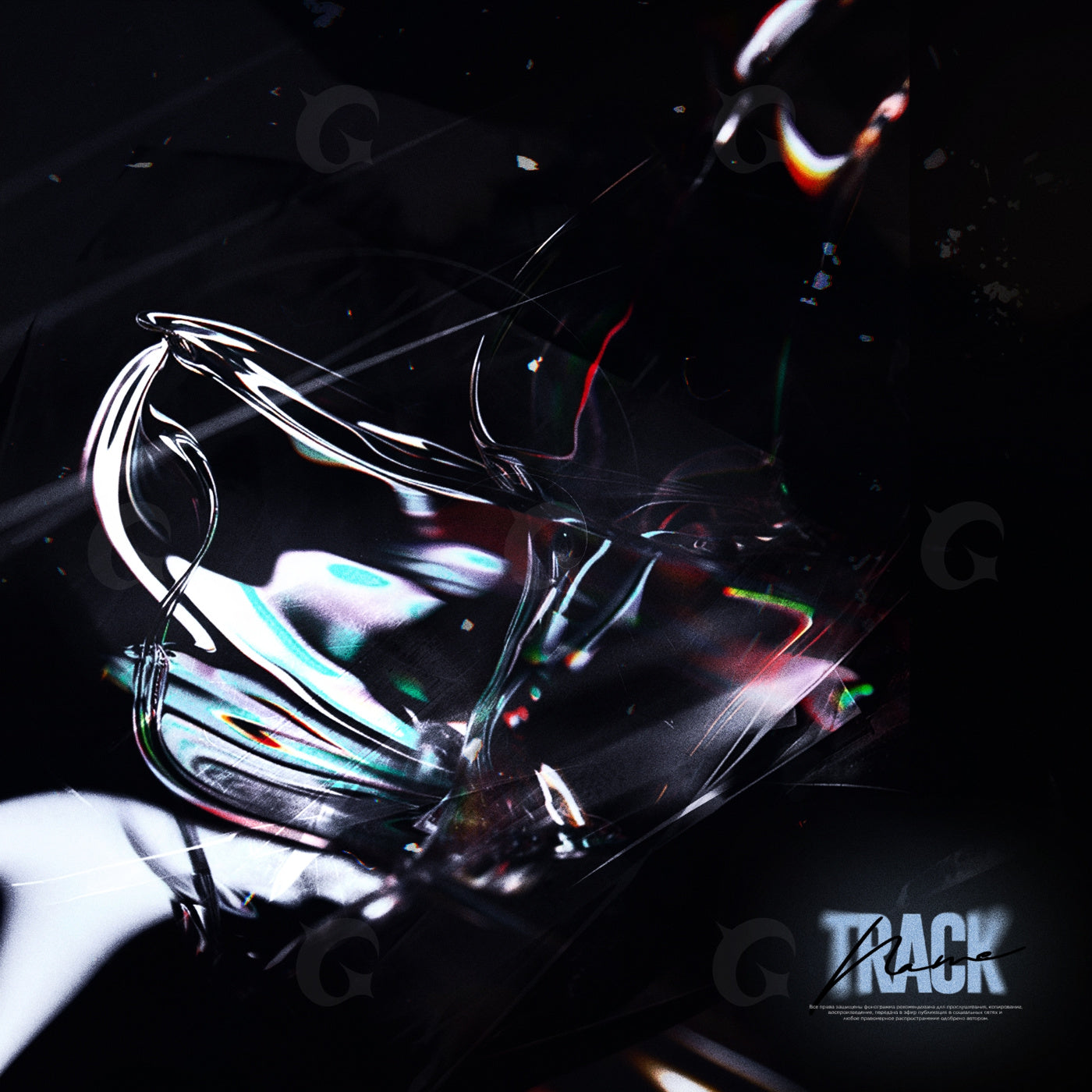 Shattered glass flow