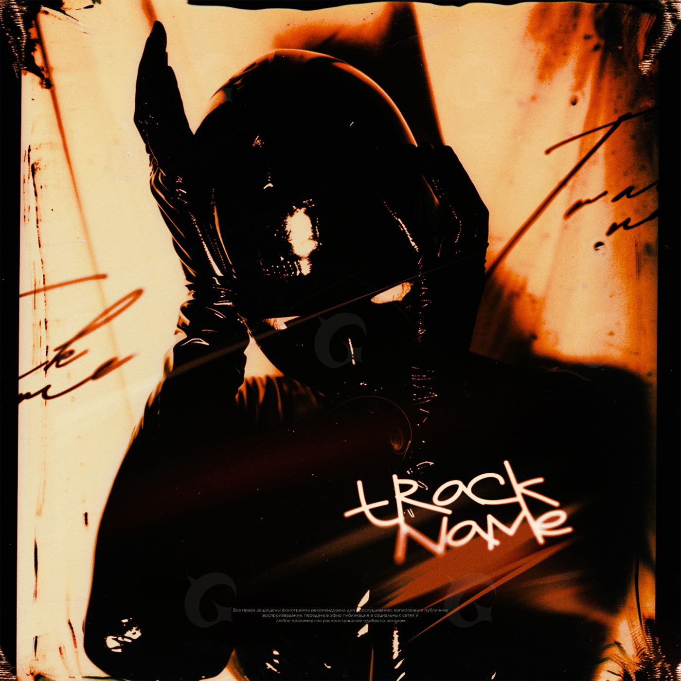 Masked rider pose