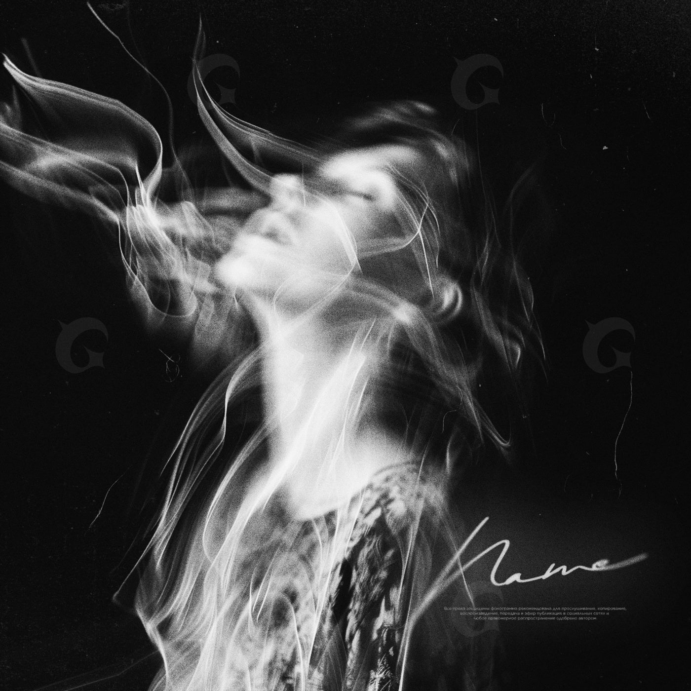 Ethereal smoke portrait