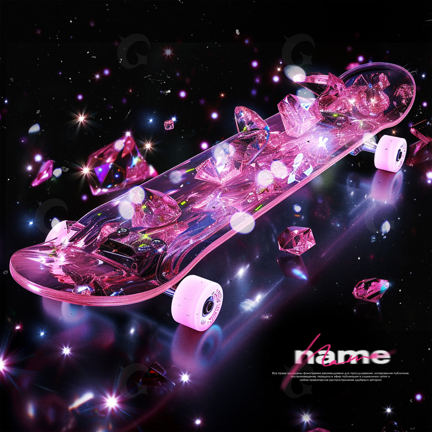 Crystal skateboard dreams