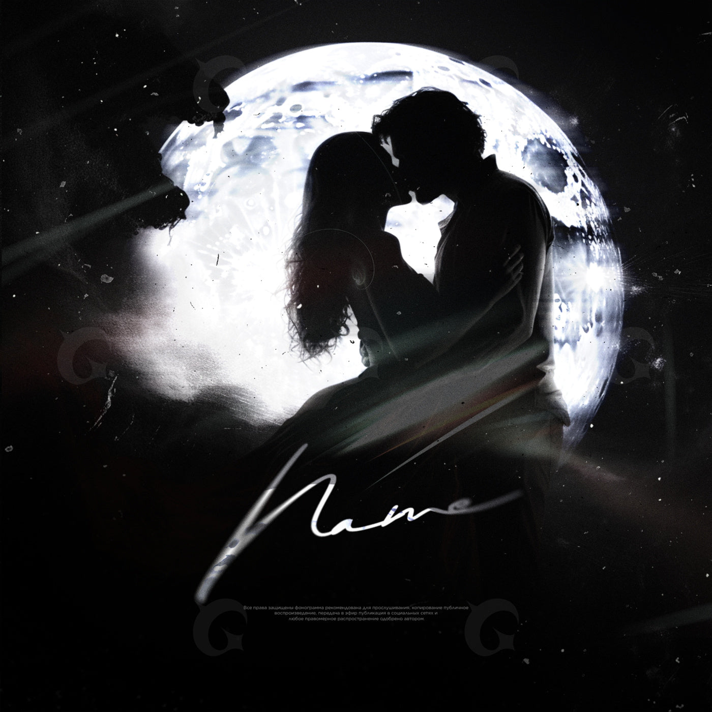 Moonlit lovers embrace