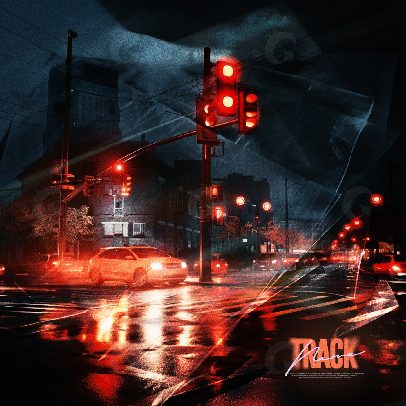 Nighttime traffic signals