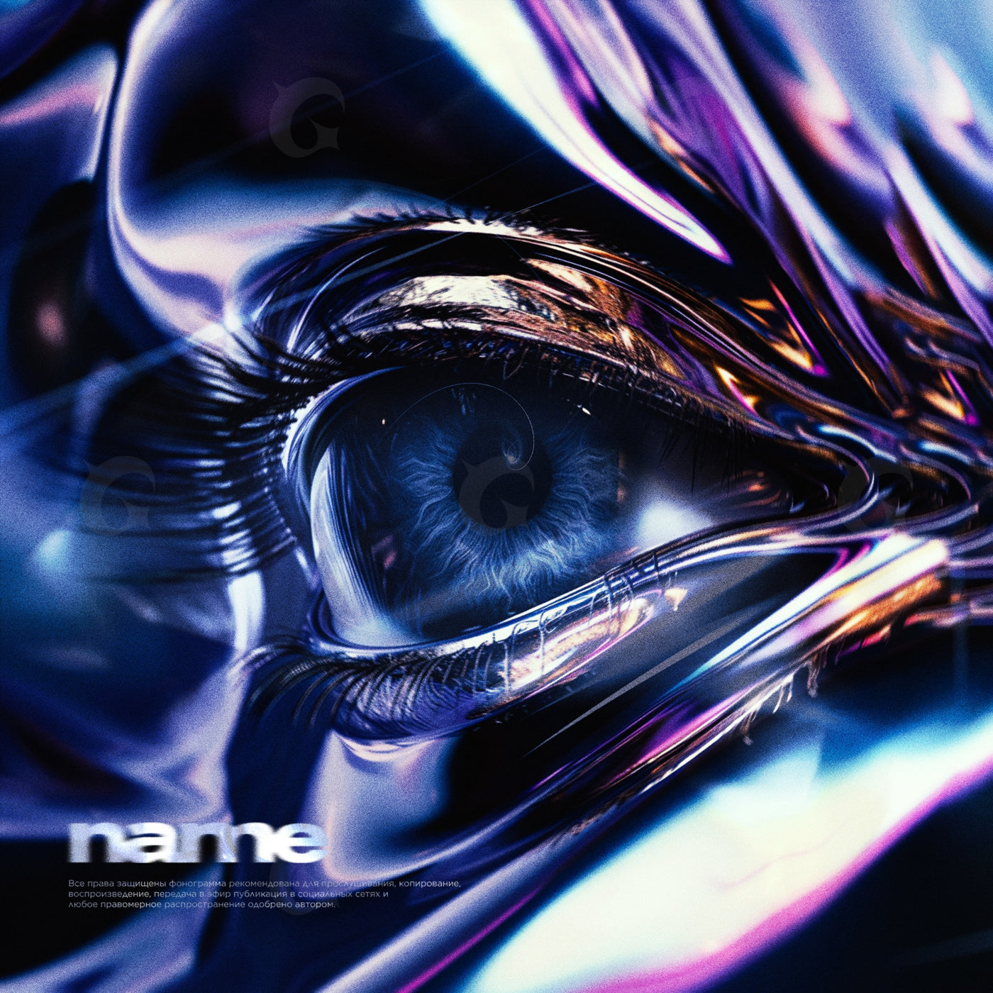Iridescent human gaze