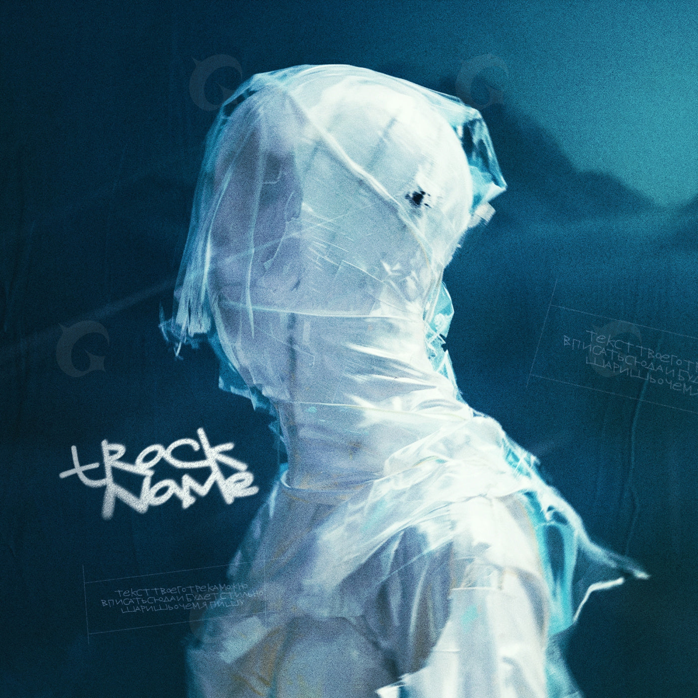 Neon city echoes