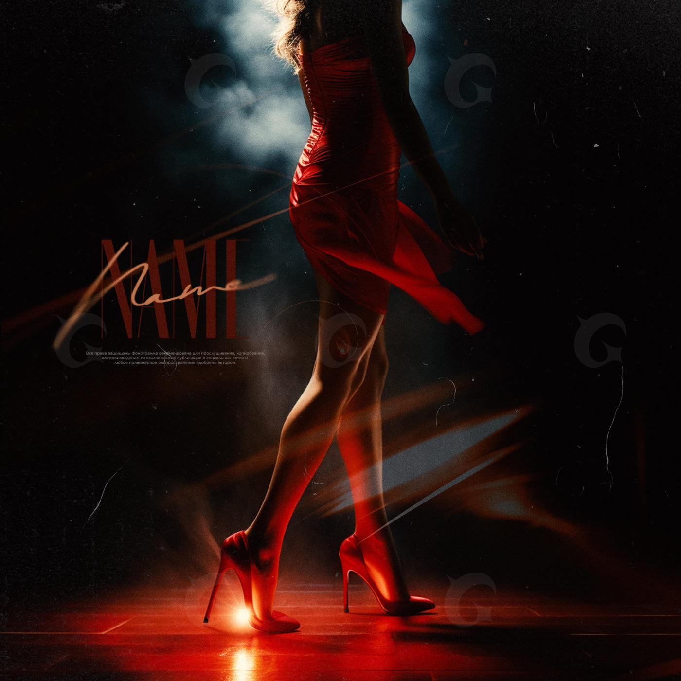 Midnight heel stride