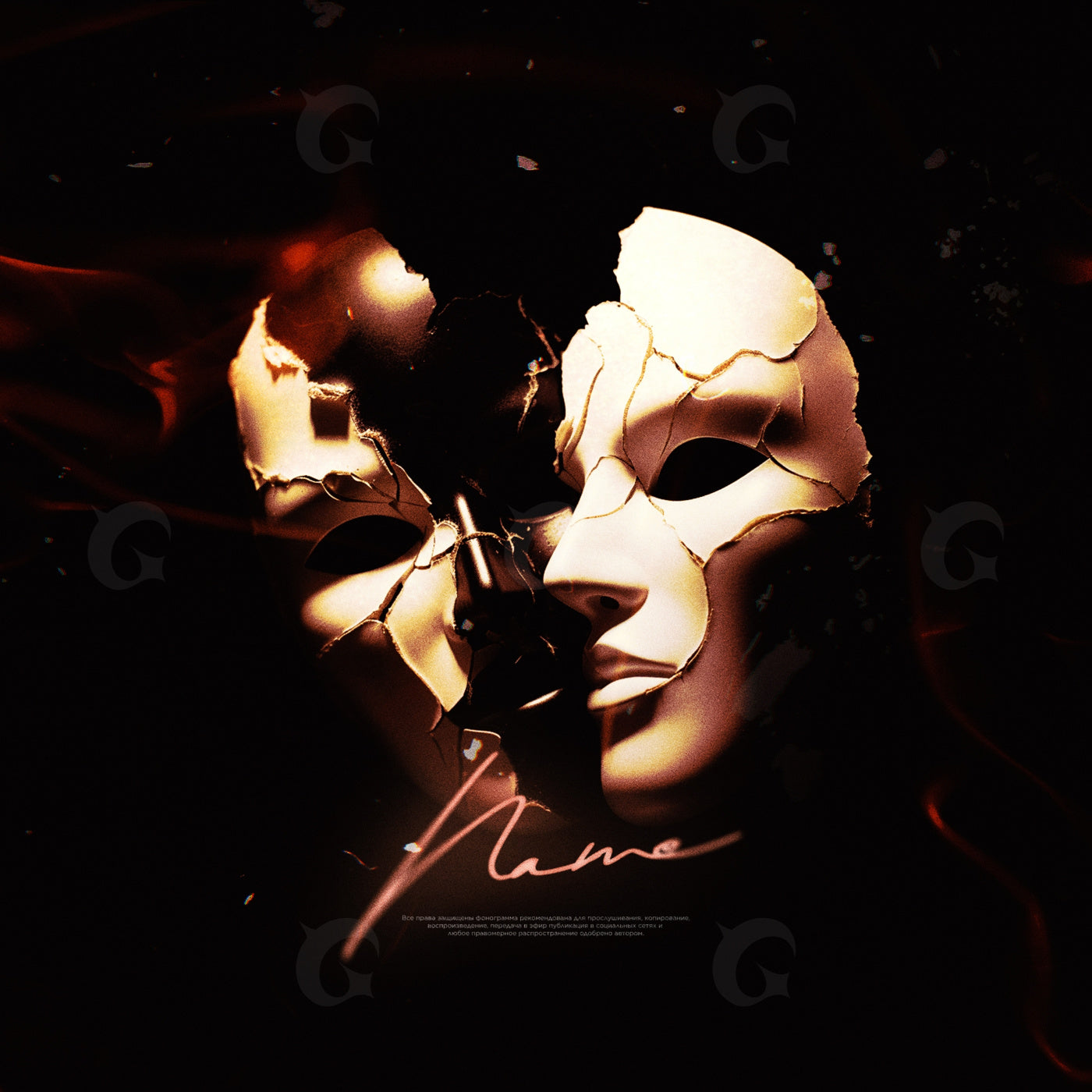 Shattered masquerade faces