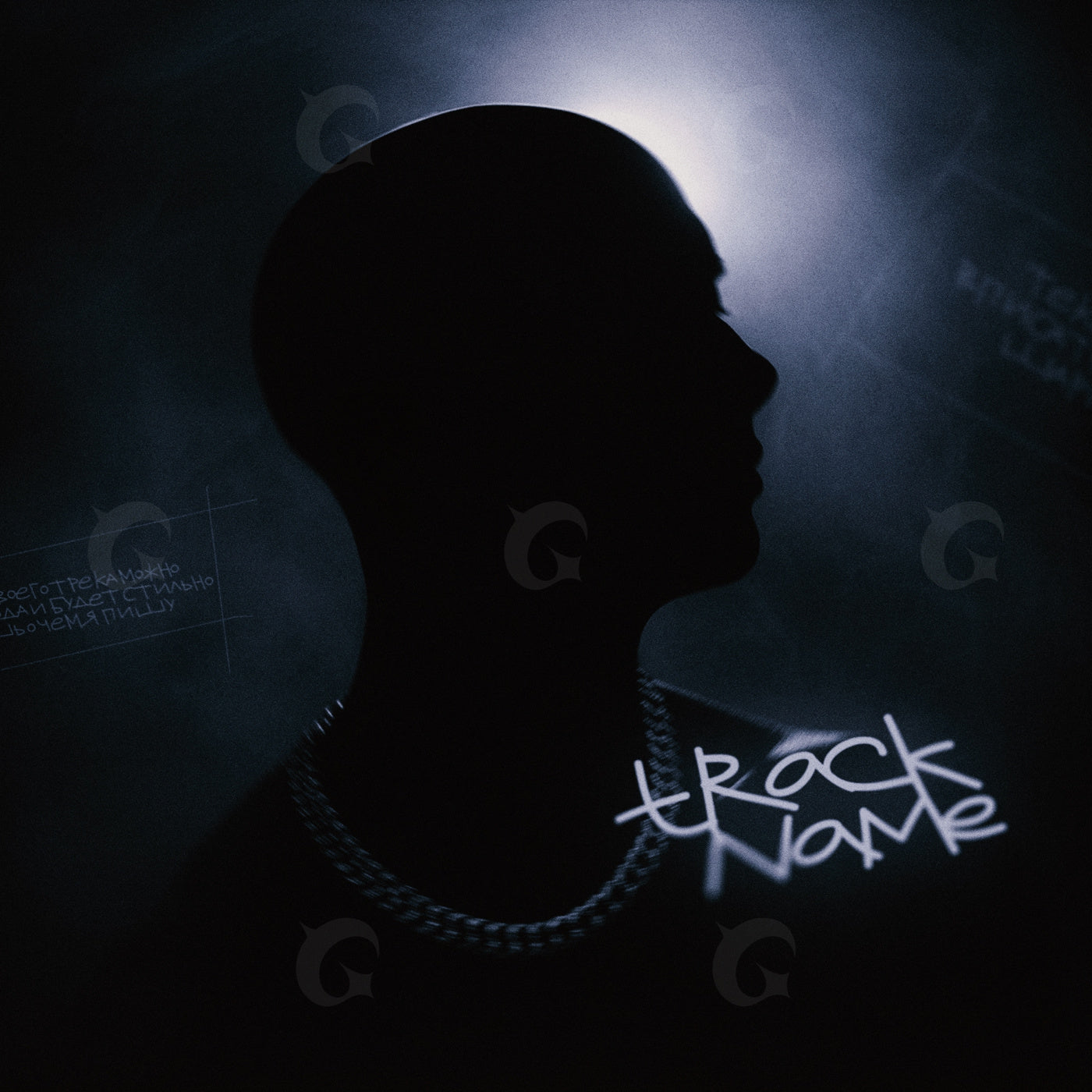 Silhouette wearing chain