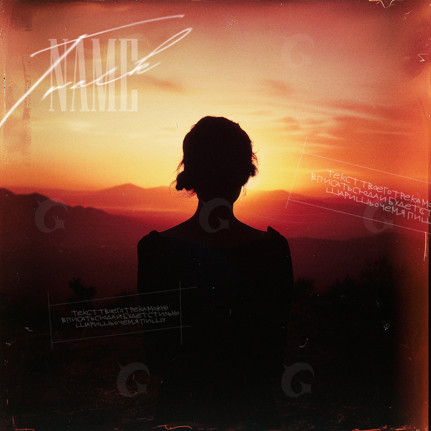 Silhouette against sunset