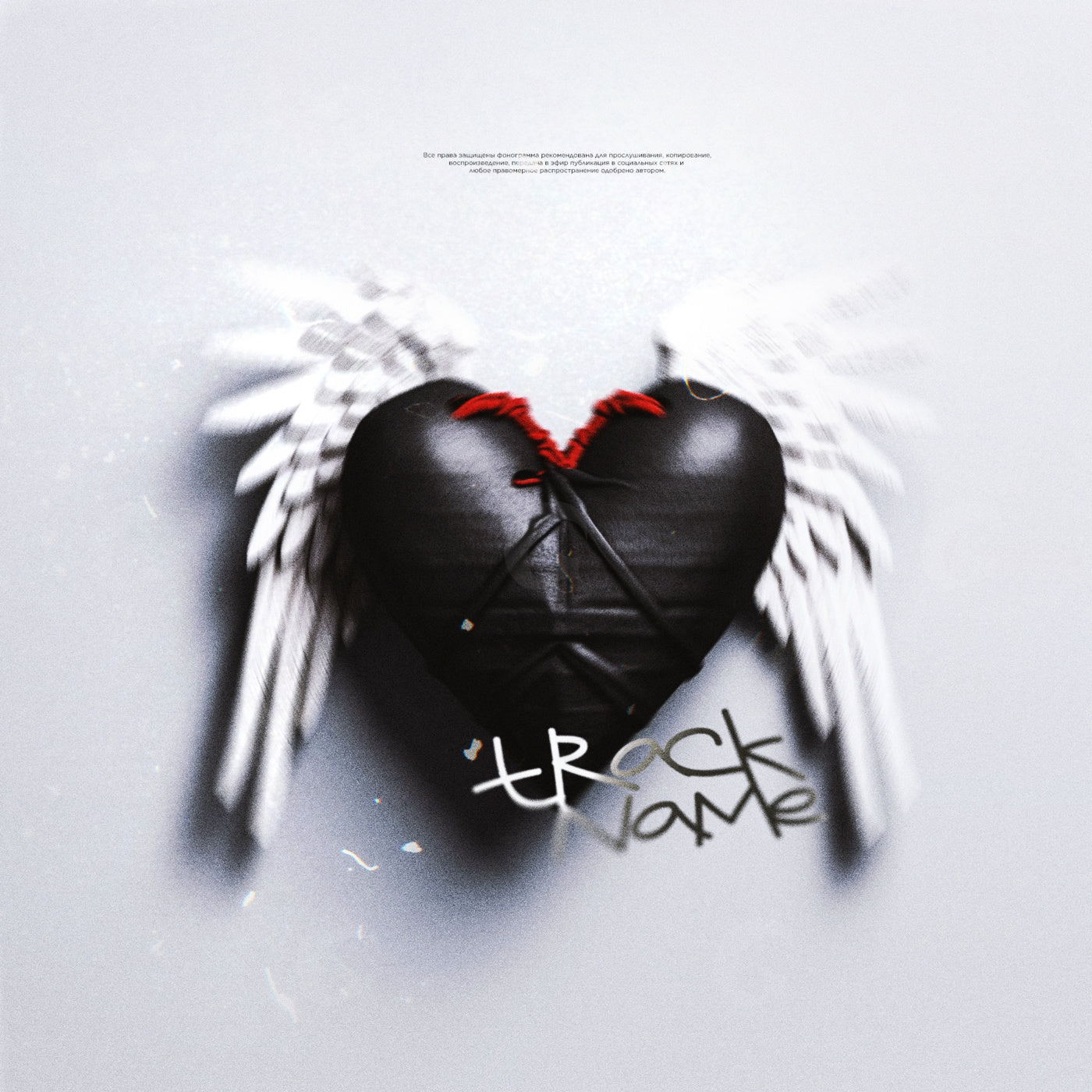 Wounded angel heart