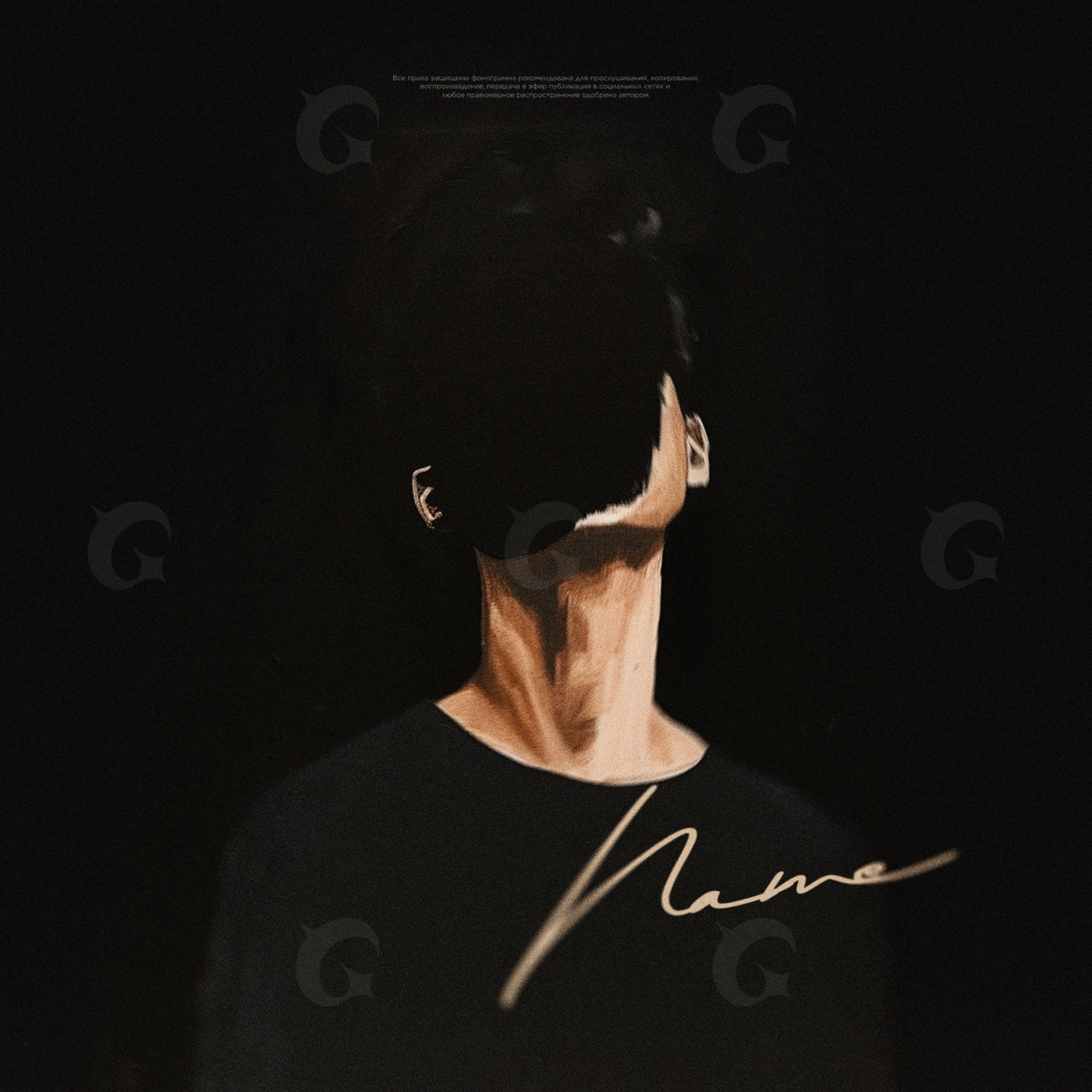 Faceless man looking