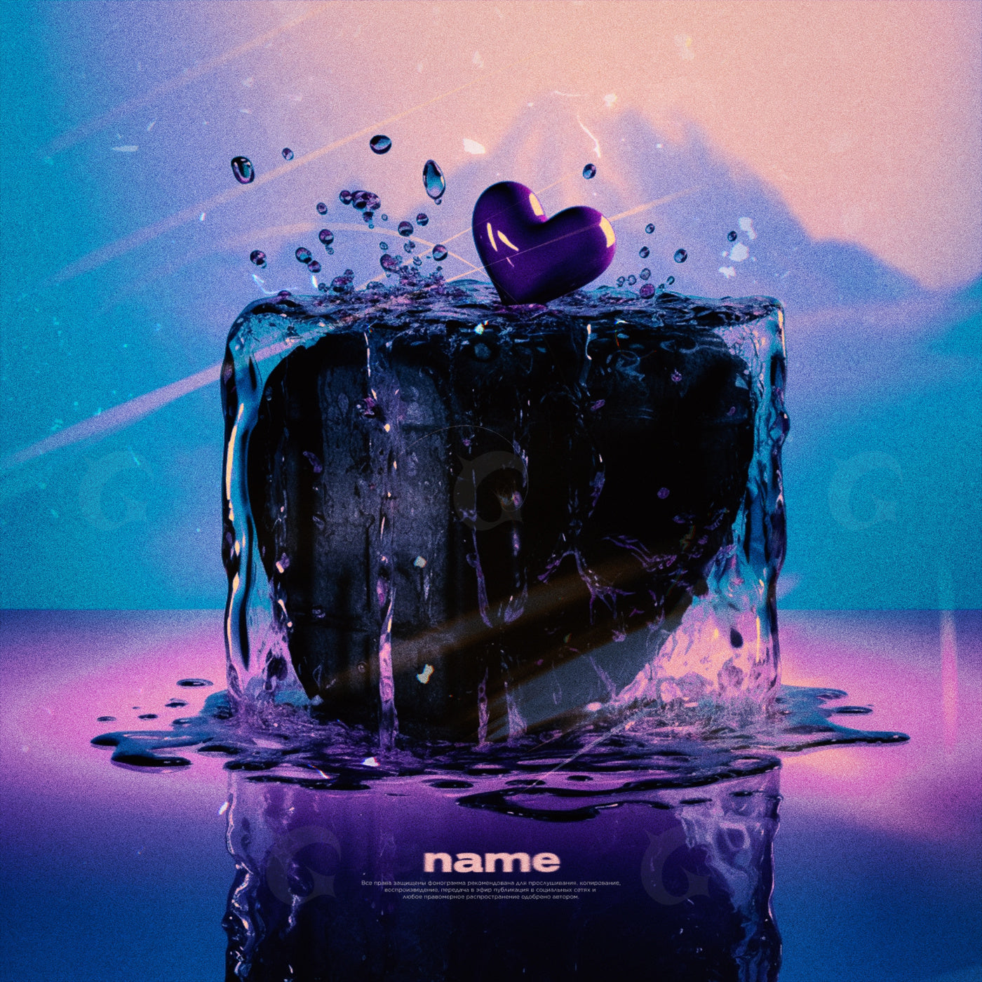 Frozen heart rising