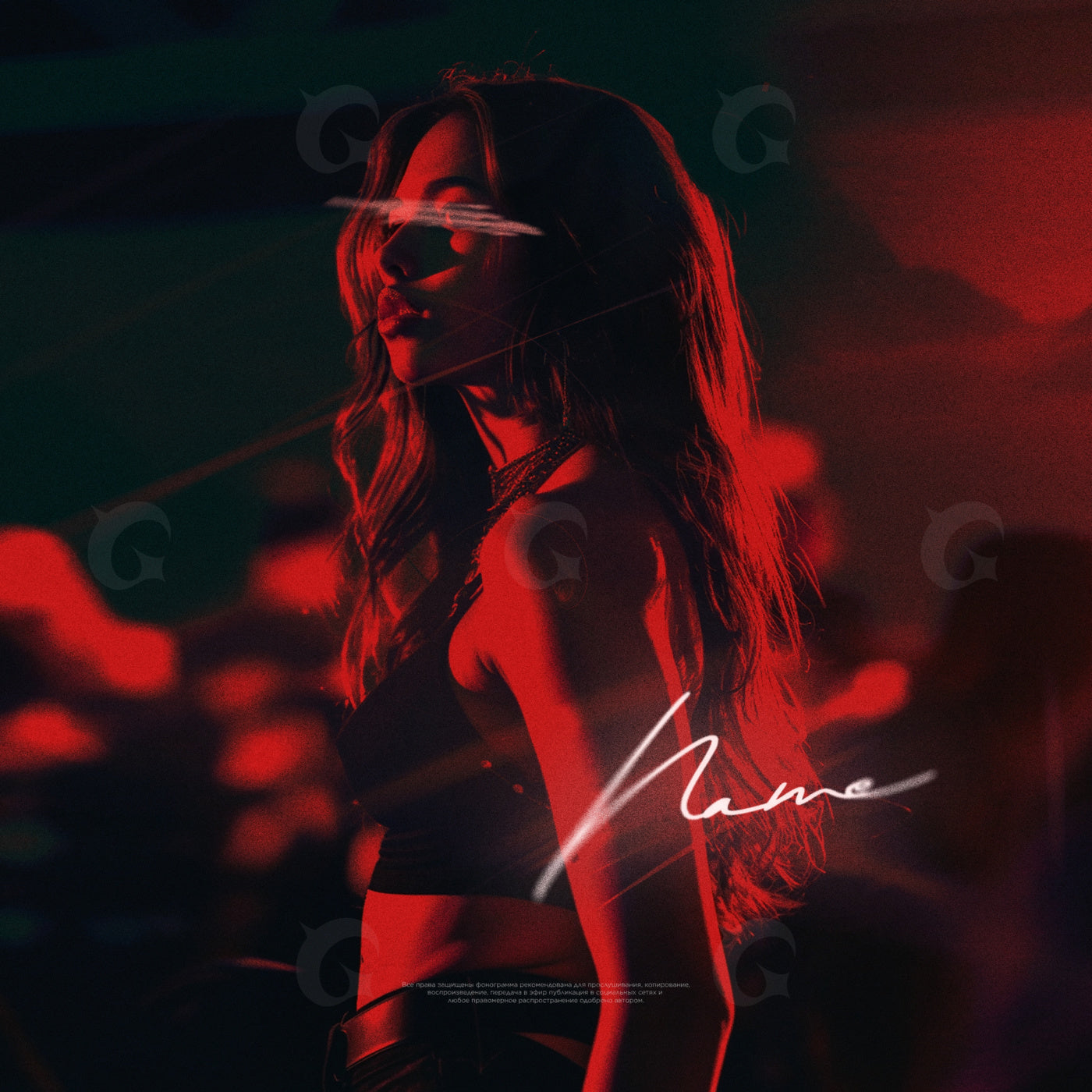 Nightclub silhouette girl