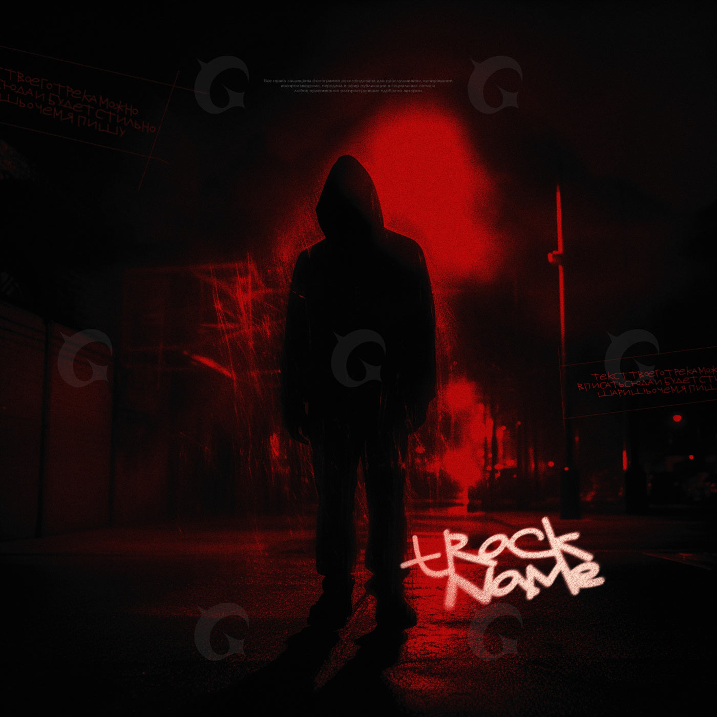 Hooded in alley