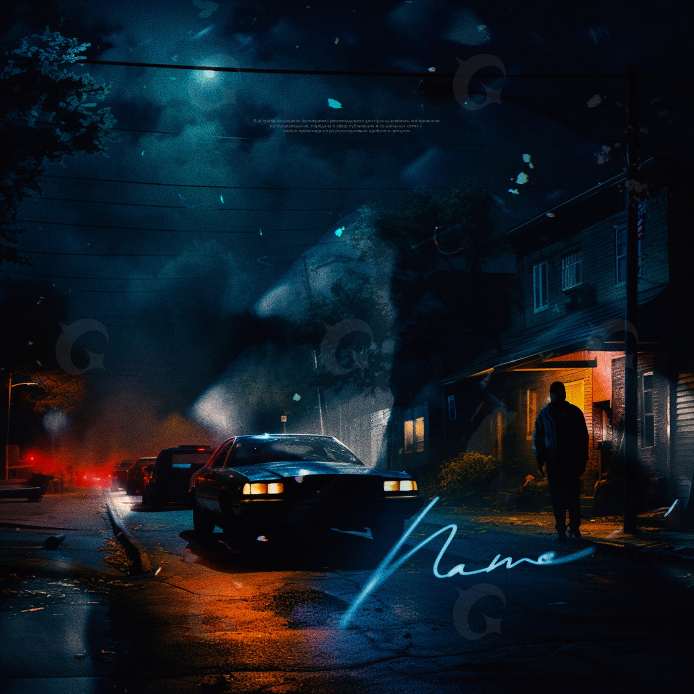 Midnight street shadow