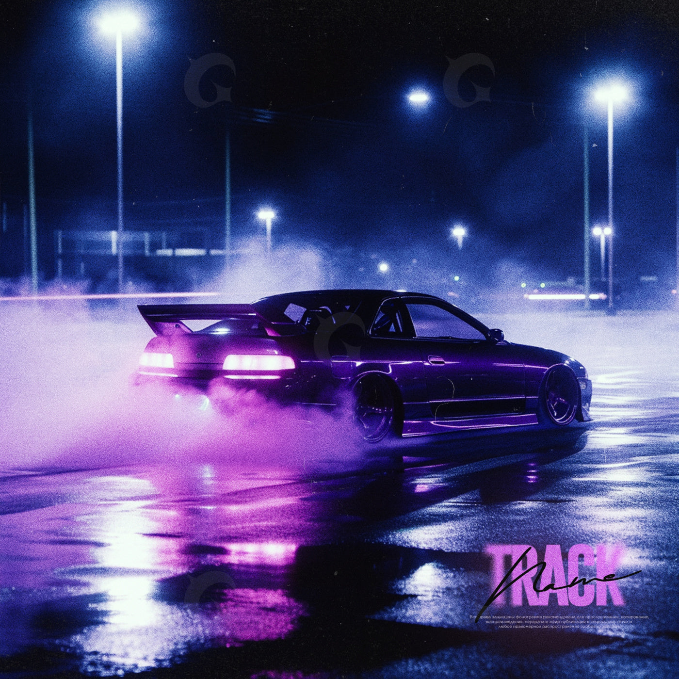 Midnight drift run