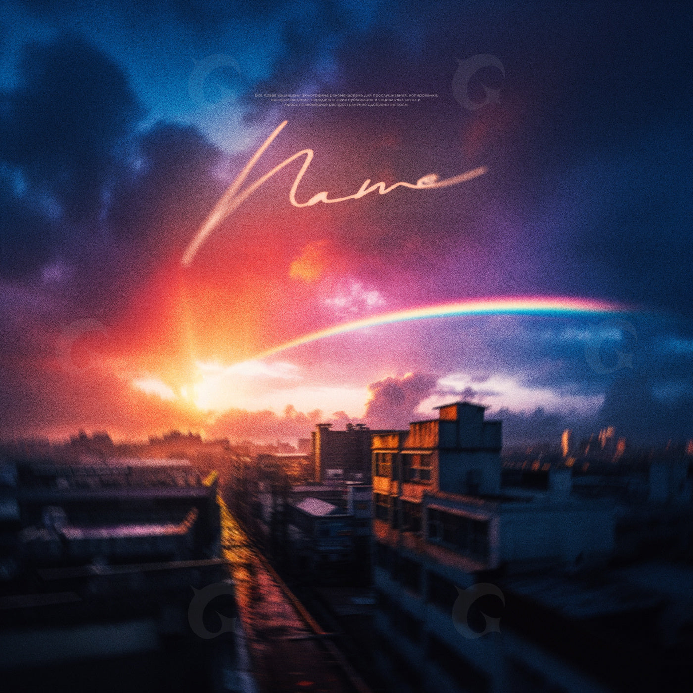 Sunset rainbow overlook