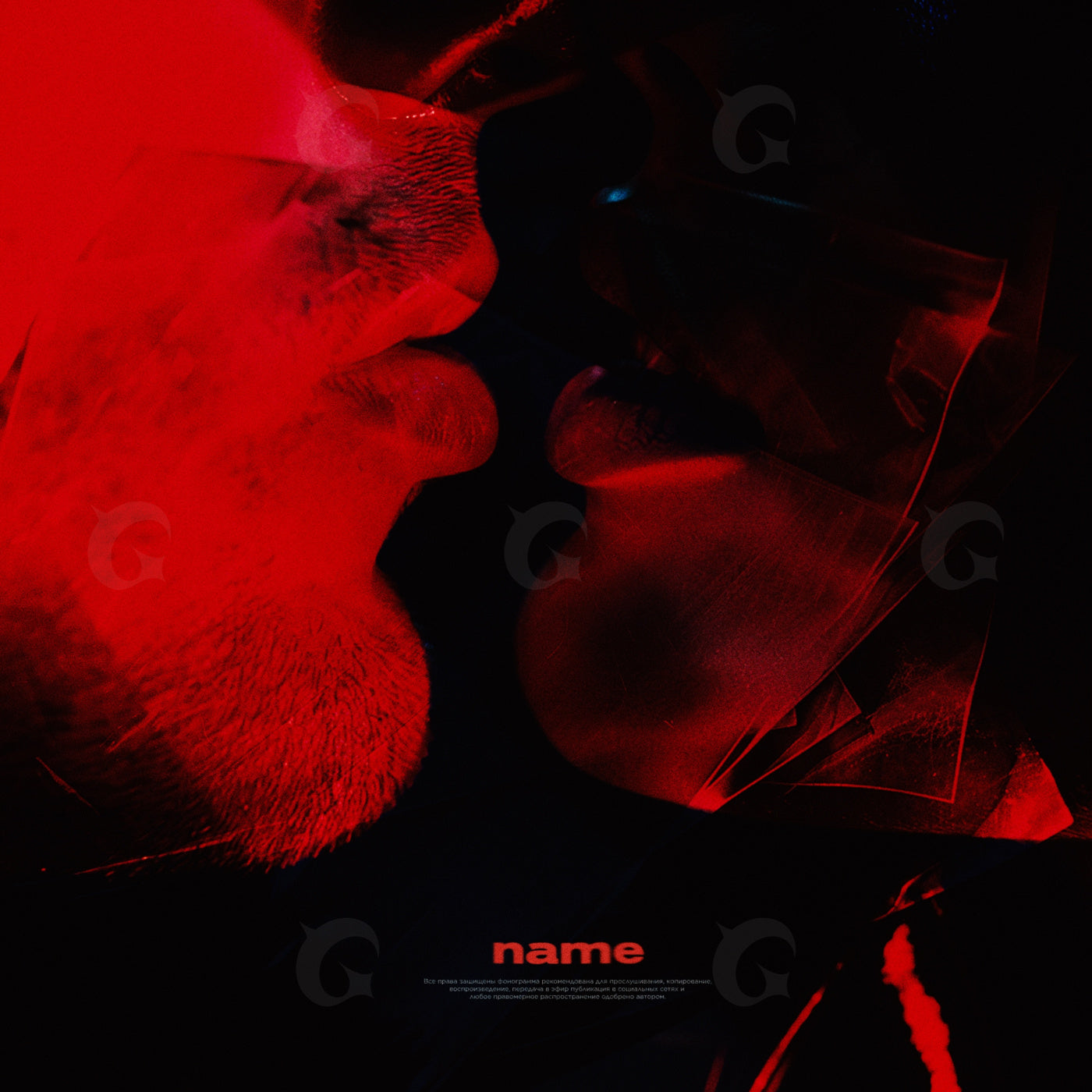 Whispered close kiss